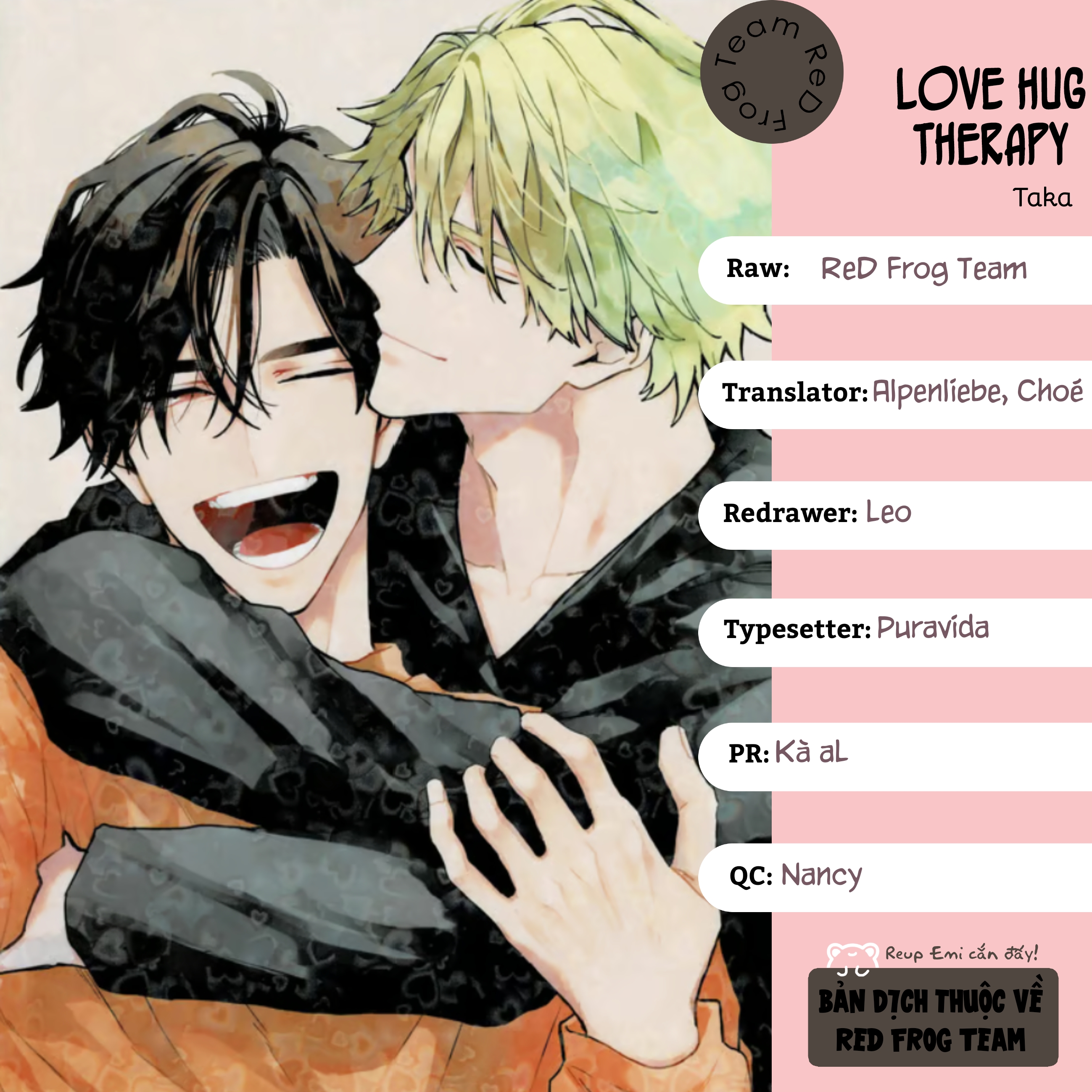 Love Hug Therapy 第2页