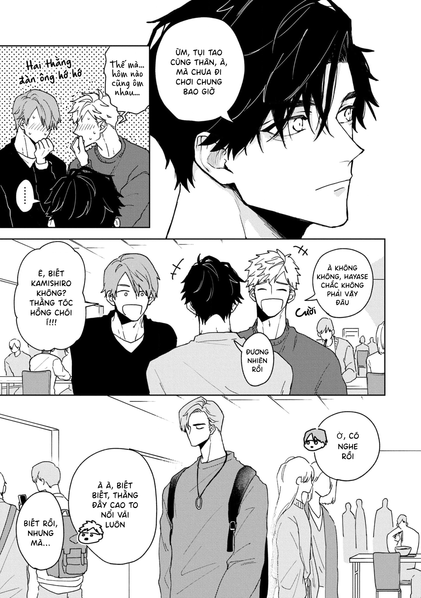 Love Hug Therapy Vol. 1 Ch. 1 第11页