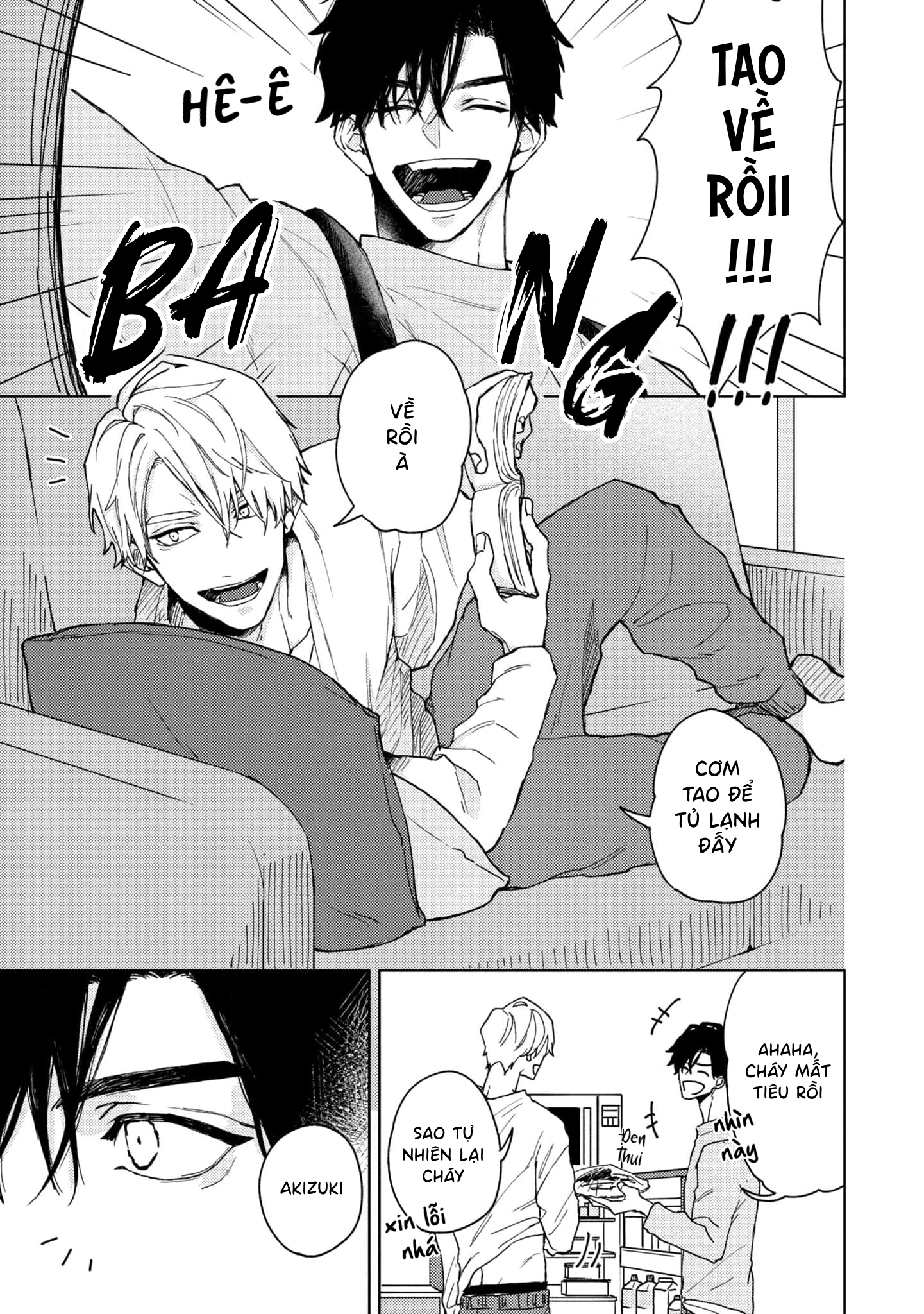 Love Hug Therapy Vol. 1 Ch. 1 第13页