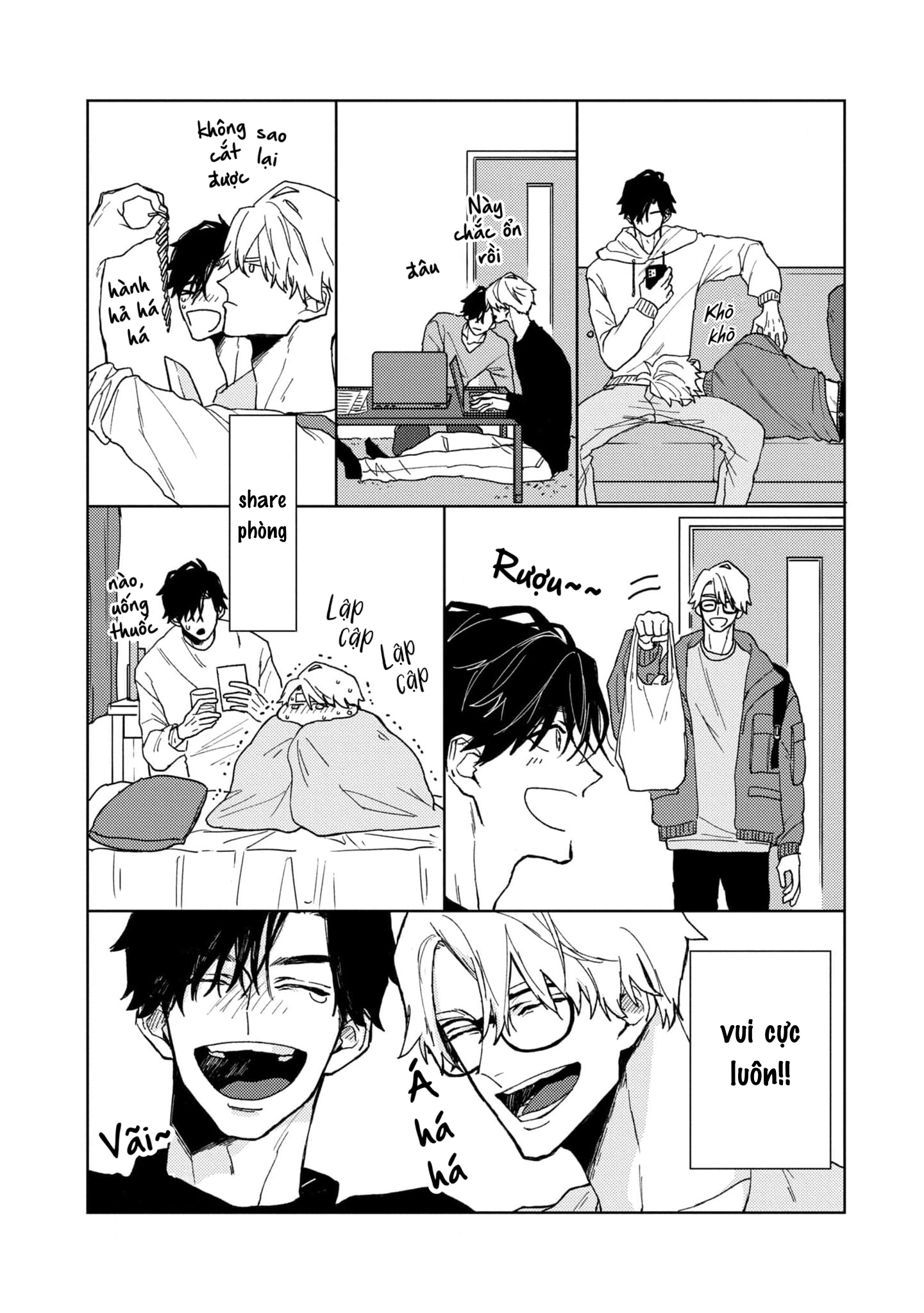 Love Hug Therapy Vol. 1 Ch. 1 第15页