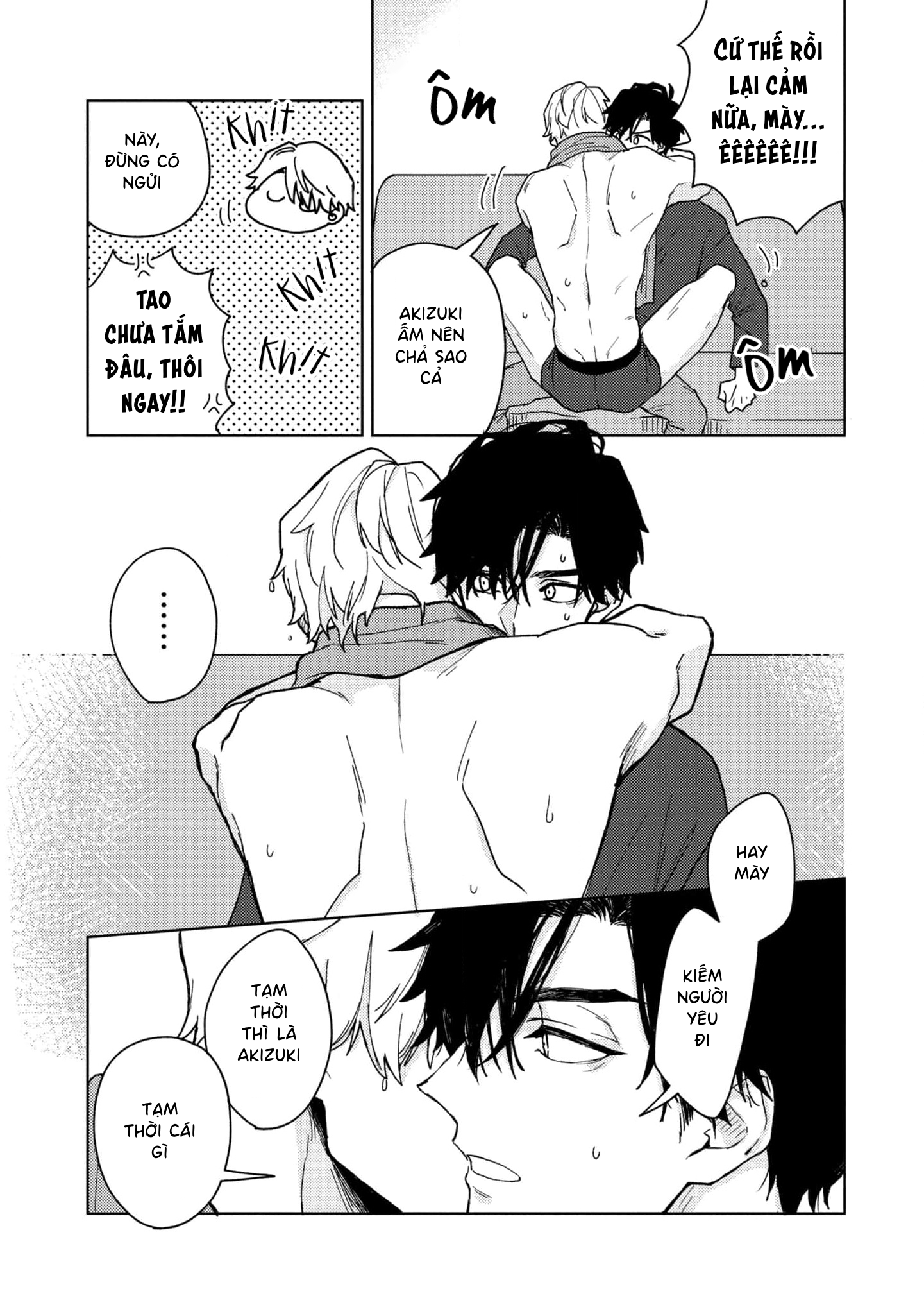 Love Hug Therapy Vol. 1 Ch. 1 第17页