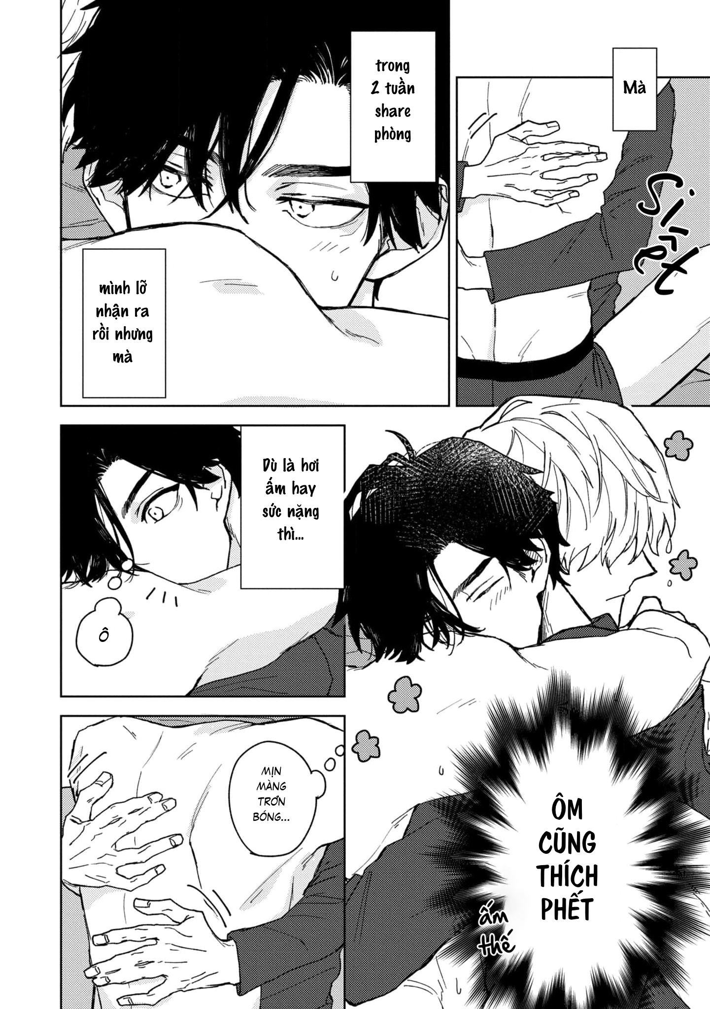 Love Hug Therapy Vol. 1 Ch. 1 第18页