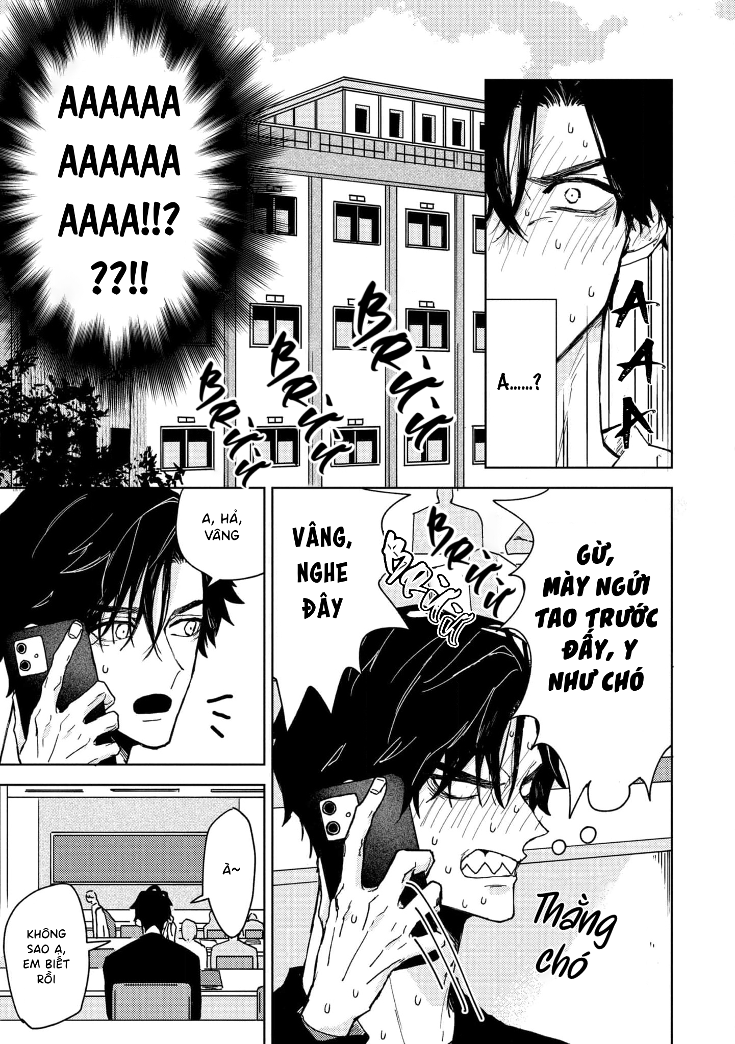 Love Hug Therapy Vol. 1 Ch. 1 第21页