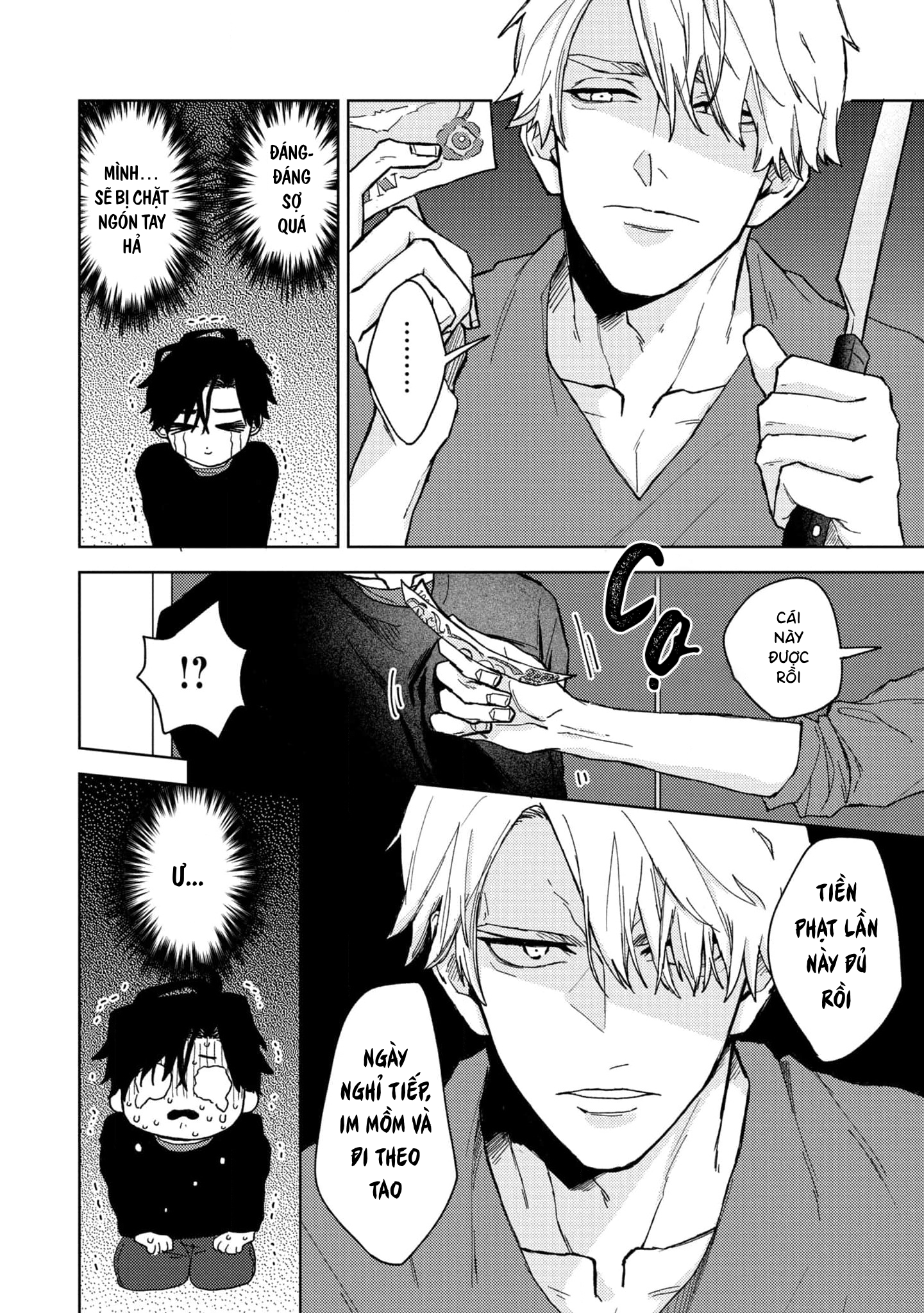 Love Hug Therapy Vol. 1 Ch. 1 第24页