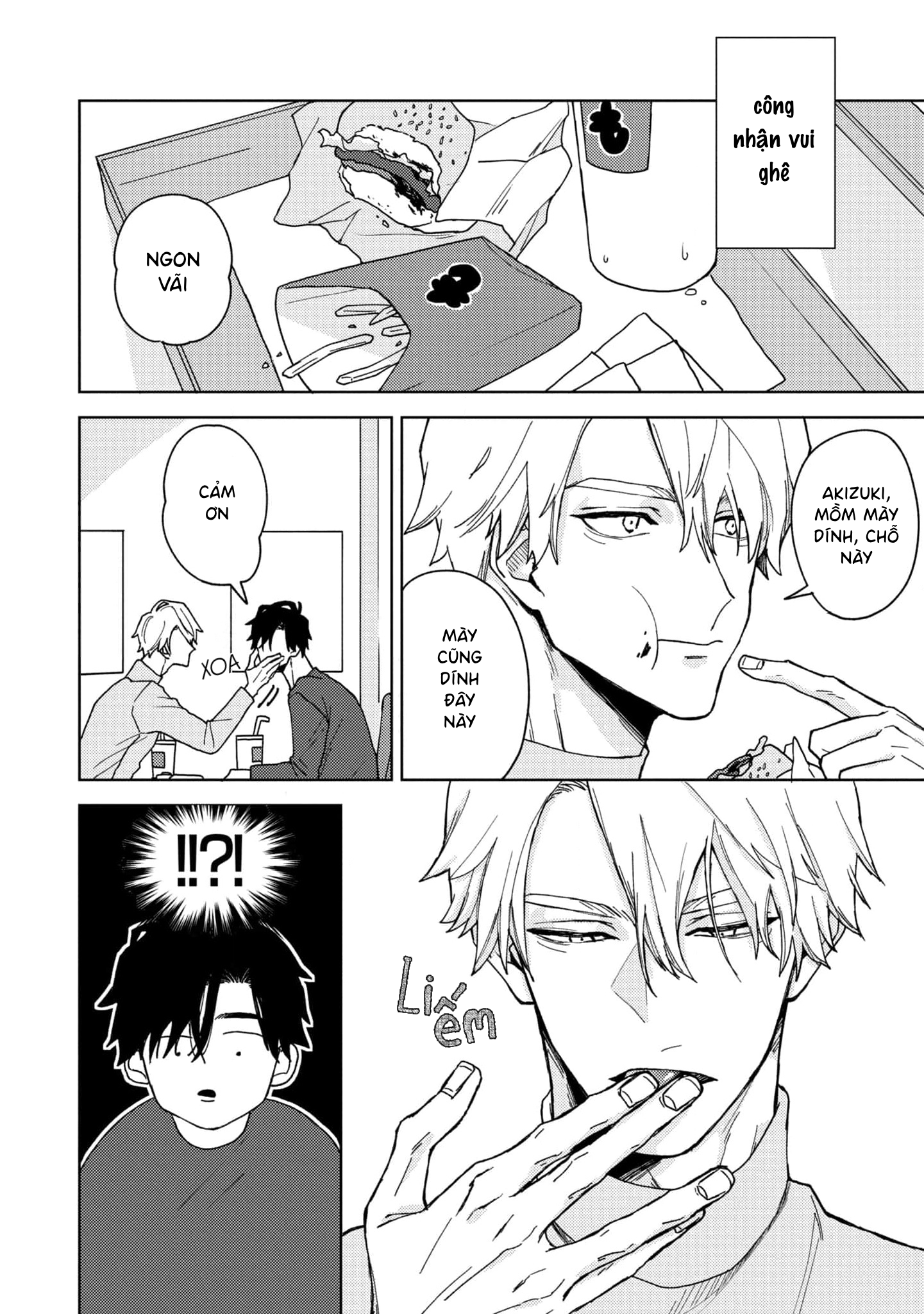 Love Hug Therapy Vol. 1 Ch. 1 第28页