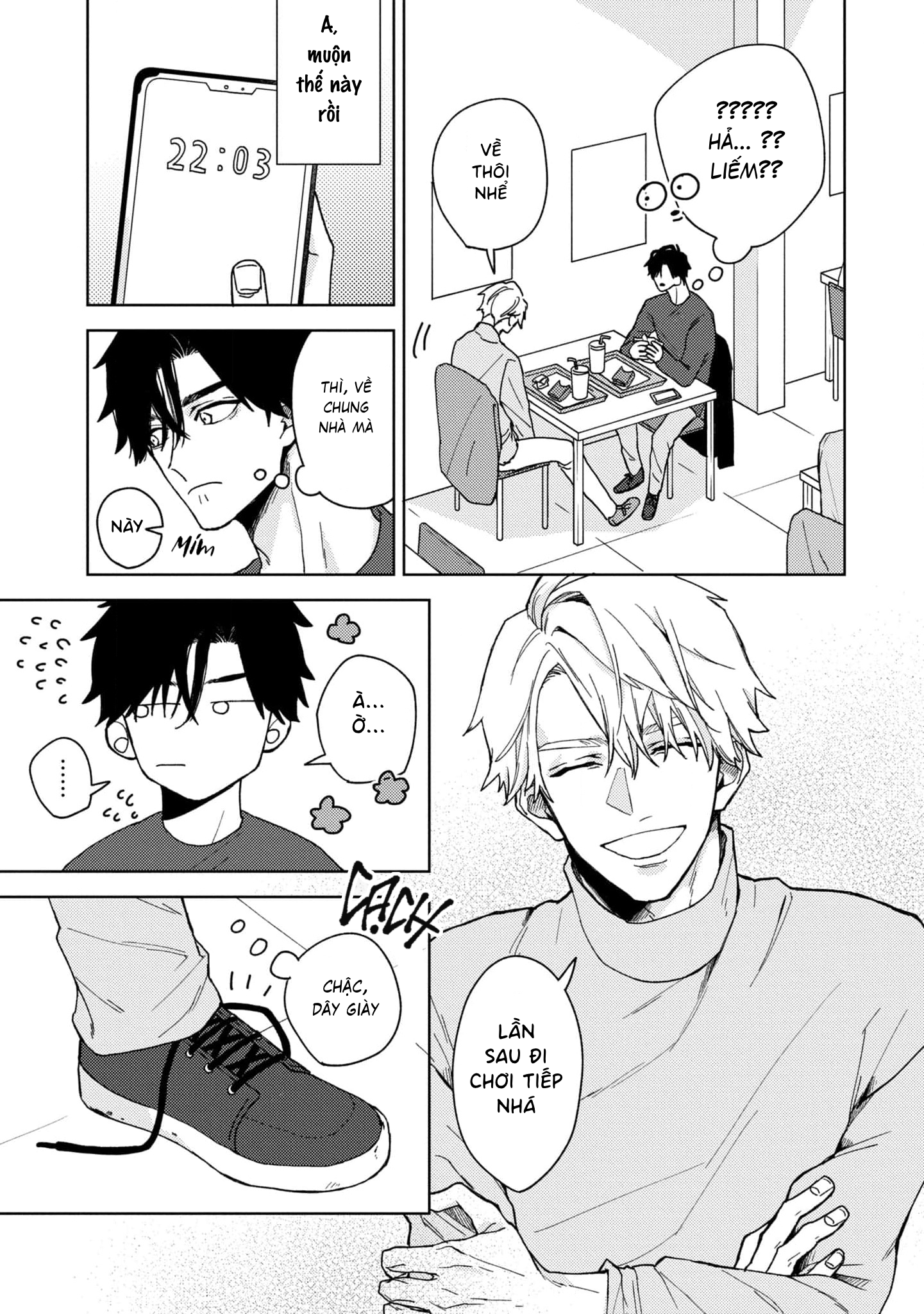 Love Hug Therapy Vol. 1 Ch. 1 第29页