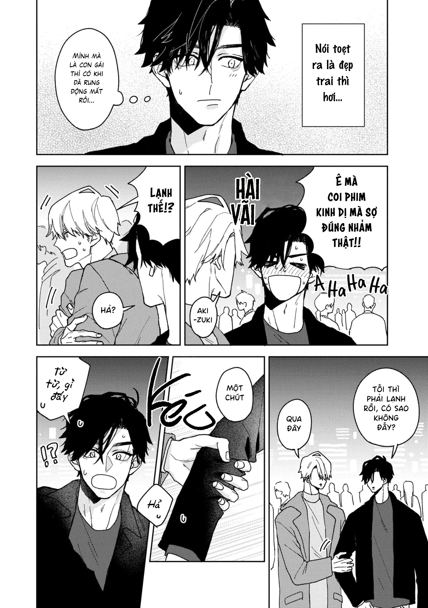 Love Hug Therapy Vol. 1 Ch. 1 第32页