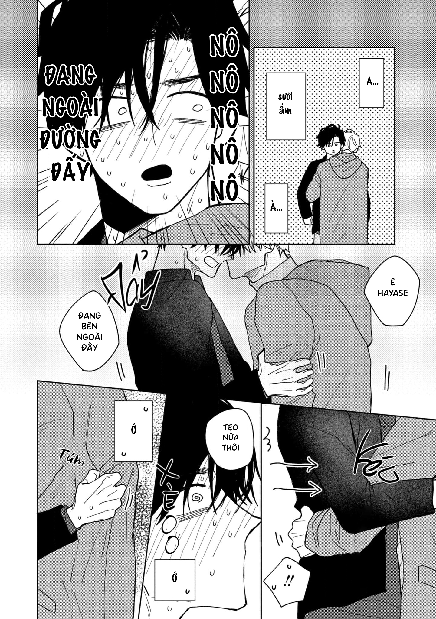 Love Hug Therapy Vol. 1 Ch. 1 第34页
