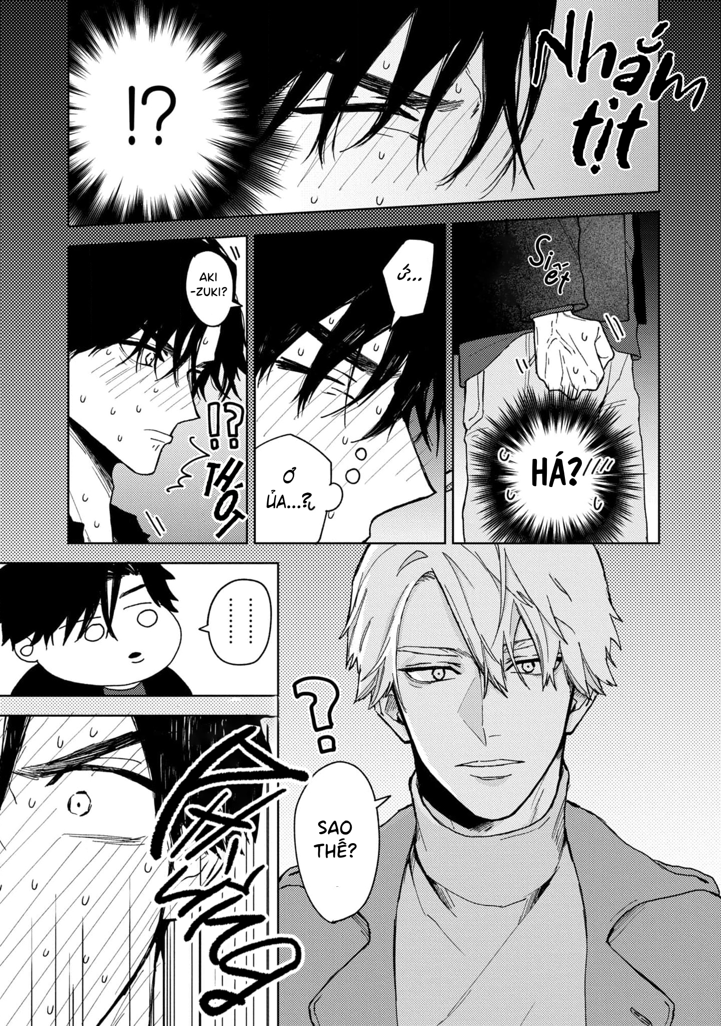 Love Hug Therapy Vol. 1 Ch. 1 第37页