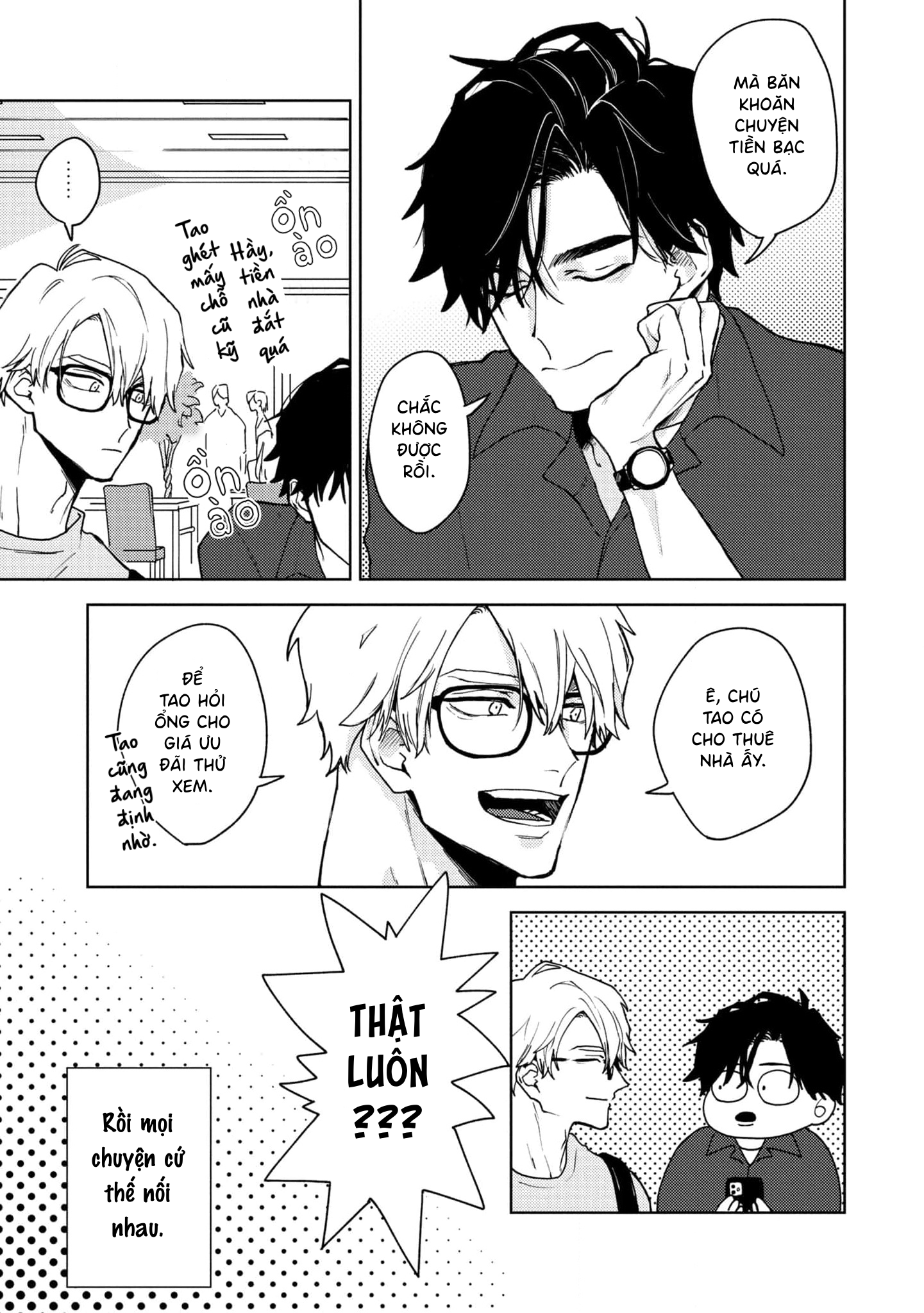 Love Hug Therapy 第5页