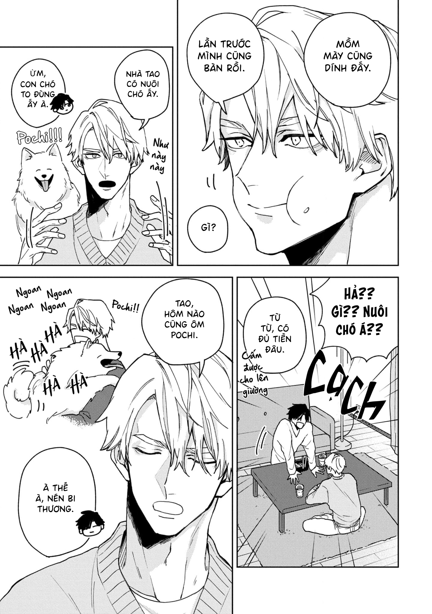 Love Hug Therapy 第7页