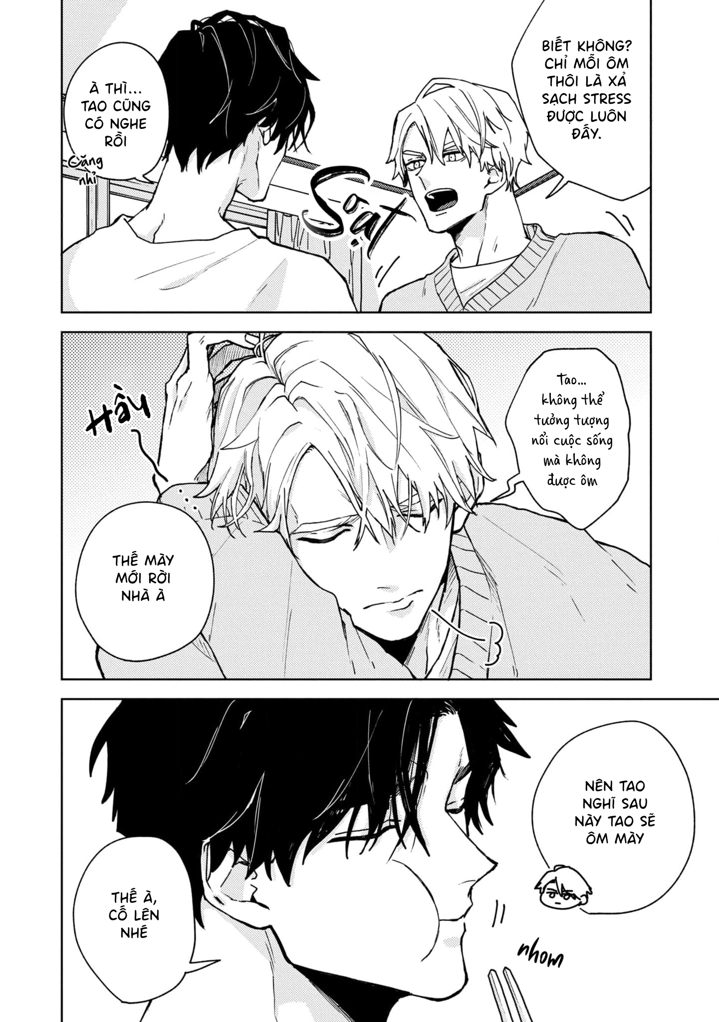 Love Hug Therapy 第8页