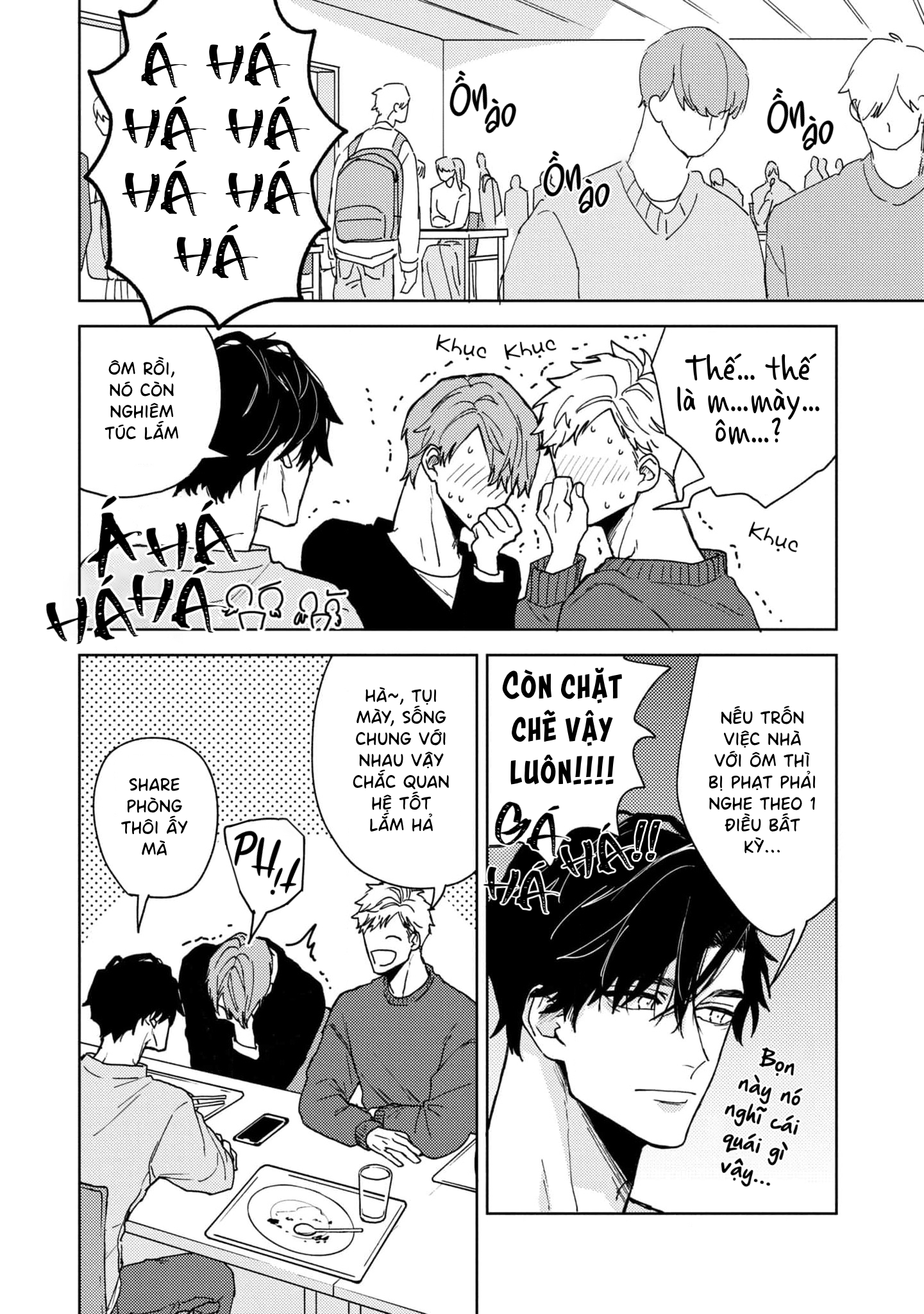 Love Hug Therapy Vol. 1 Ch. 1 第10页