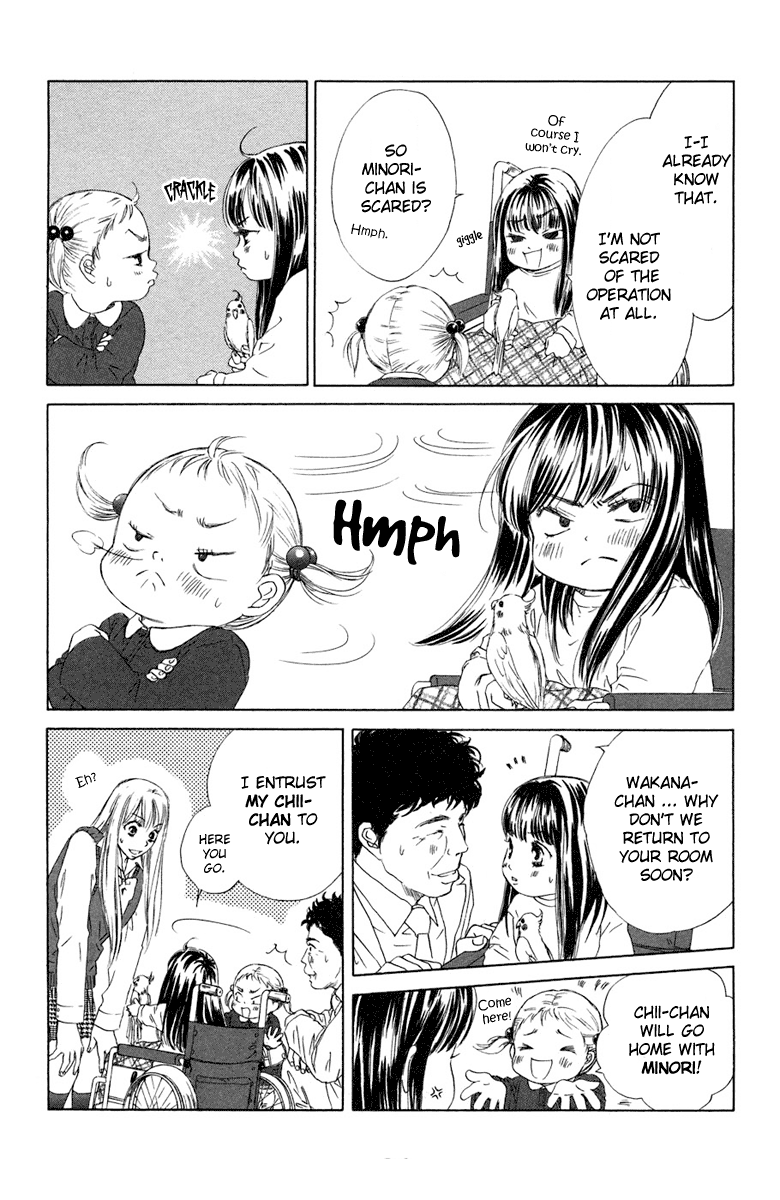 Oneichan to Issho Vol. 2 Ch. 6 第11页