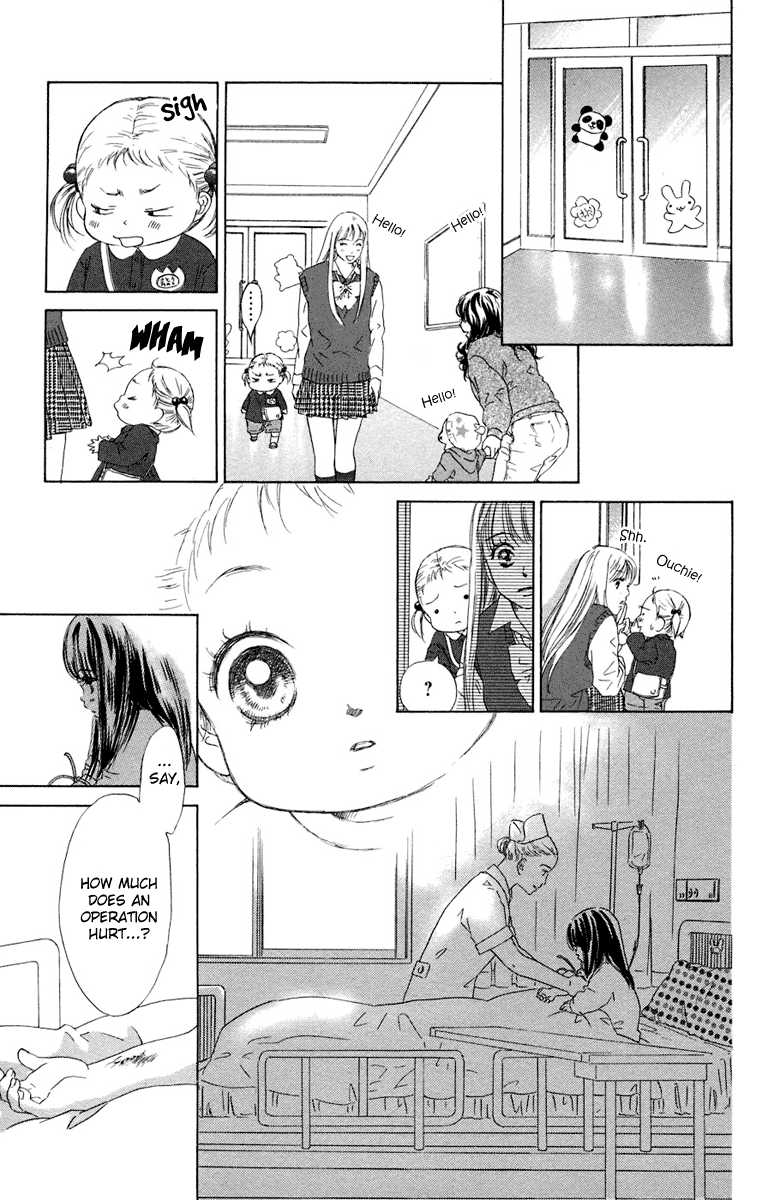 Oneichan to Issho Vol. 2 Ch. 6 第13页
