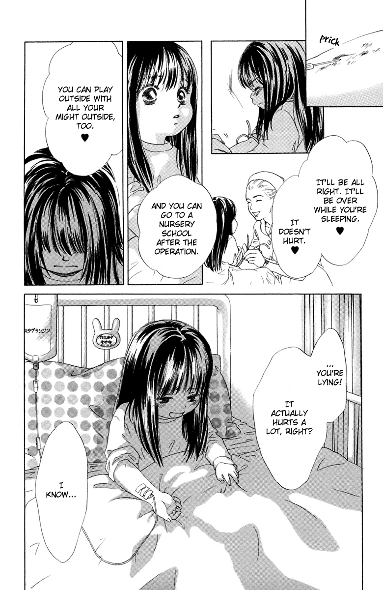 Oneichan to Issho Vol. 2 Ch. 6 第14页