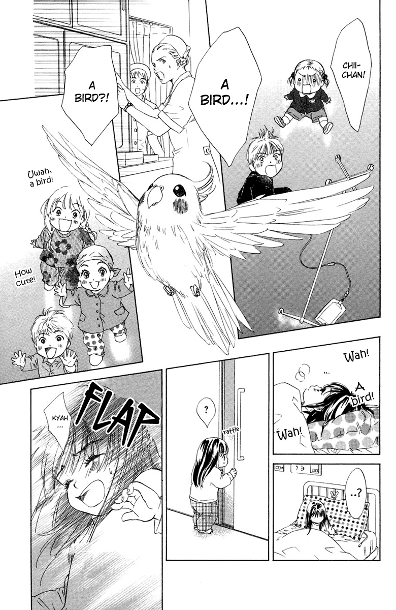 Oneichan to Issho Vol. 2 Ch. 6 第21页