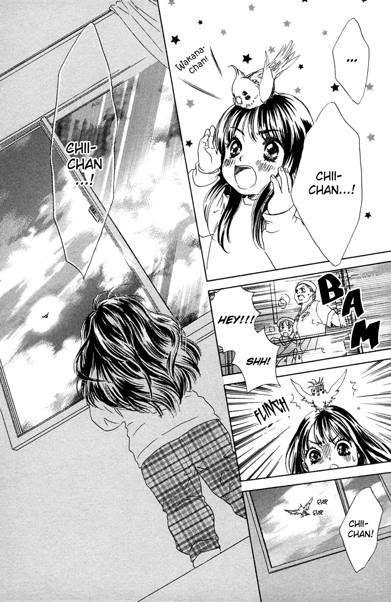 Oneichan to Issho Vol. 2 Ch. 6 第22页