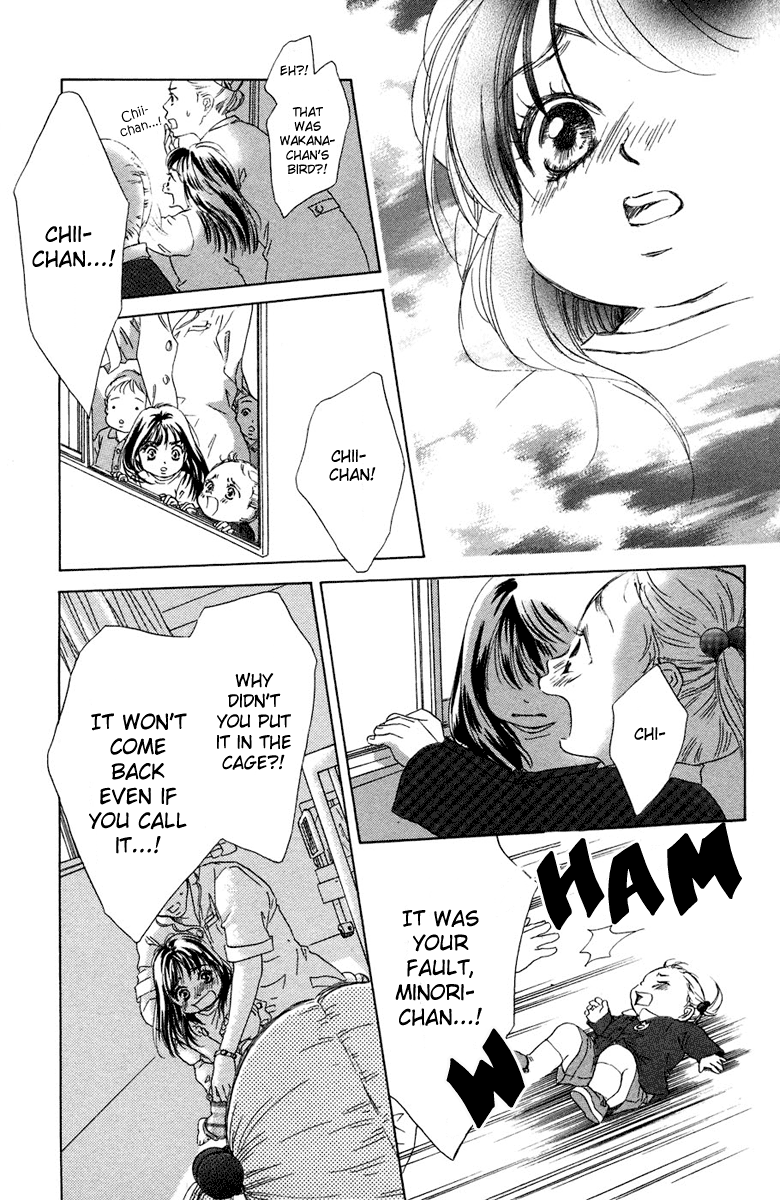 Oneichan to Issho Vol. 2 Ch. 6 第23页