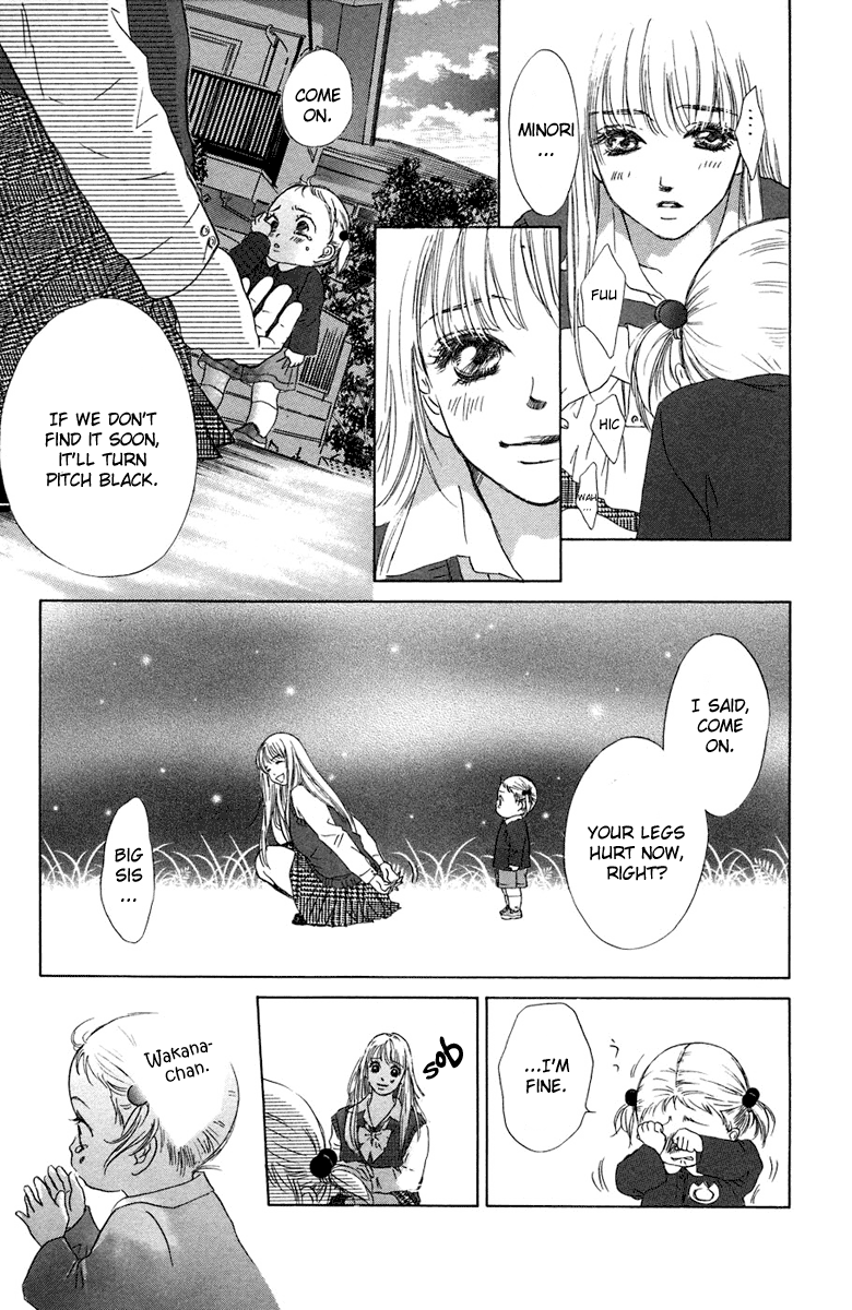 Oneichan to Issho Vol. 2 Ch. 6 第29页