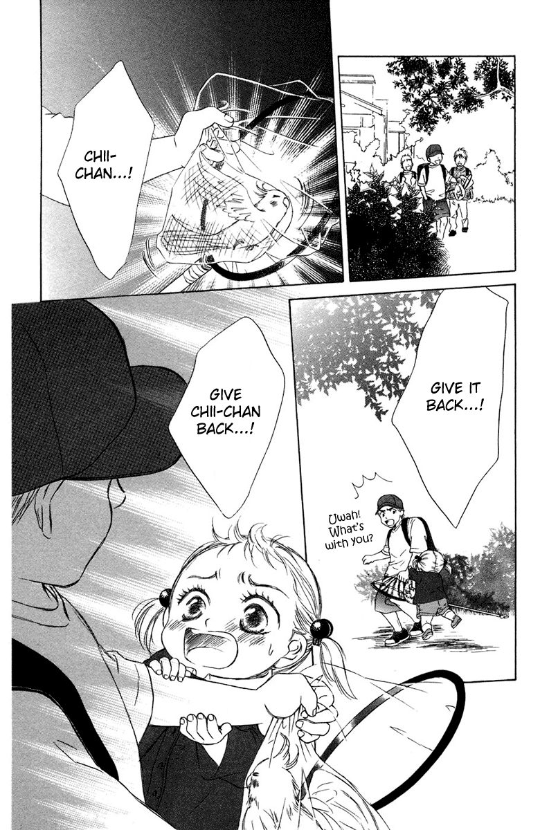 Oneichan to Issho Vol. 2 Ch. 6 第30页