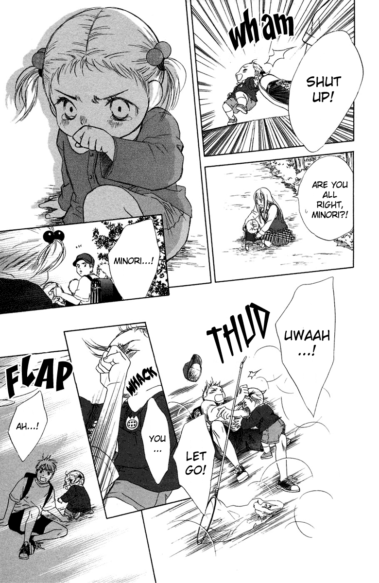 Oneichan to Issho Vol. 2 Ch. 6 第31页