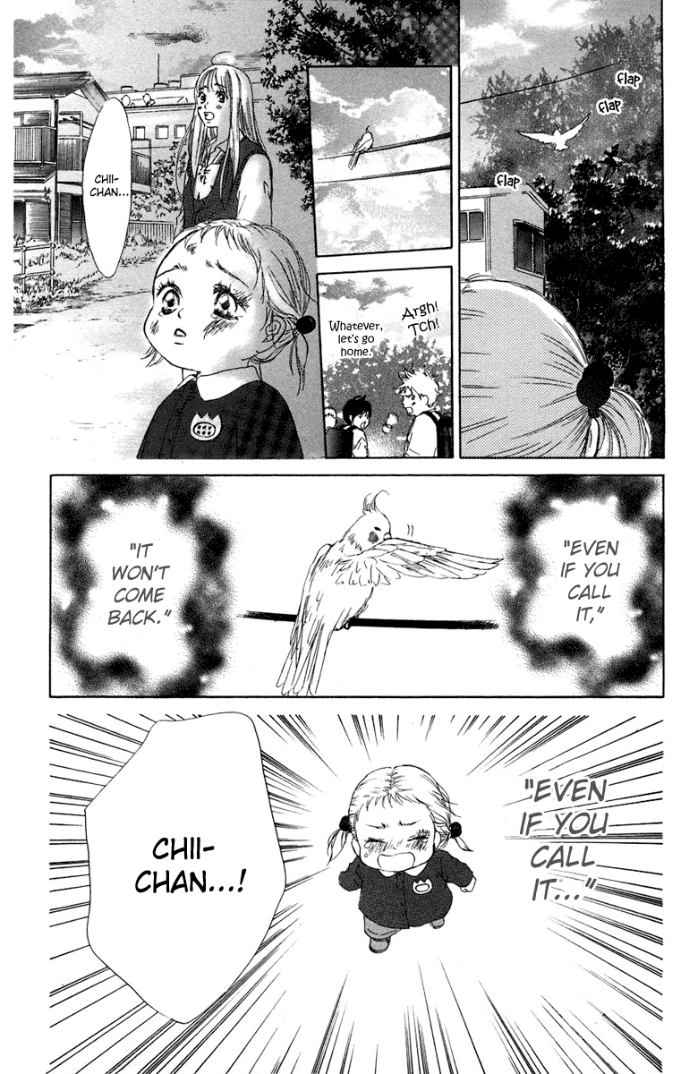 Oneichan to Issho Vol. 2 Ch. 6 第32页