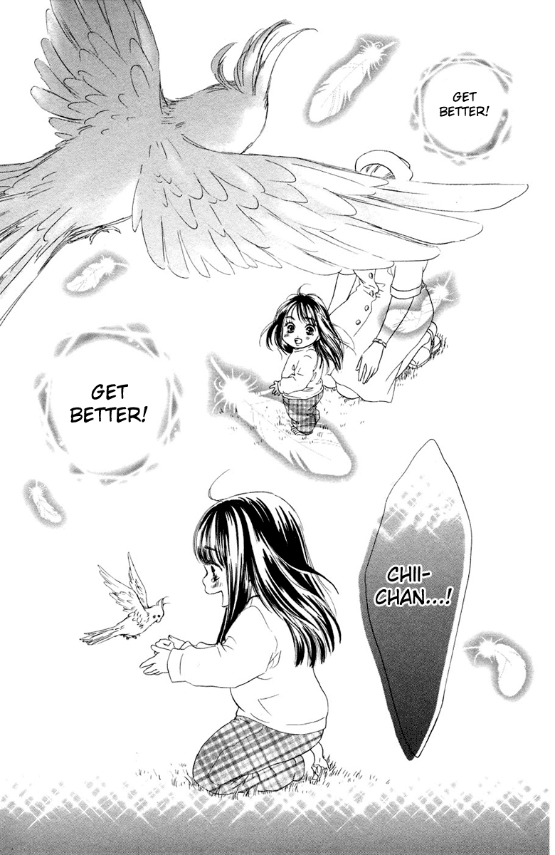 Oneichan to Issho Vol. 2 Ch. 6 第35页