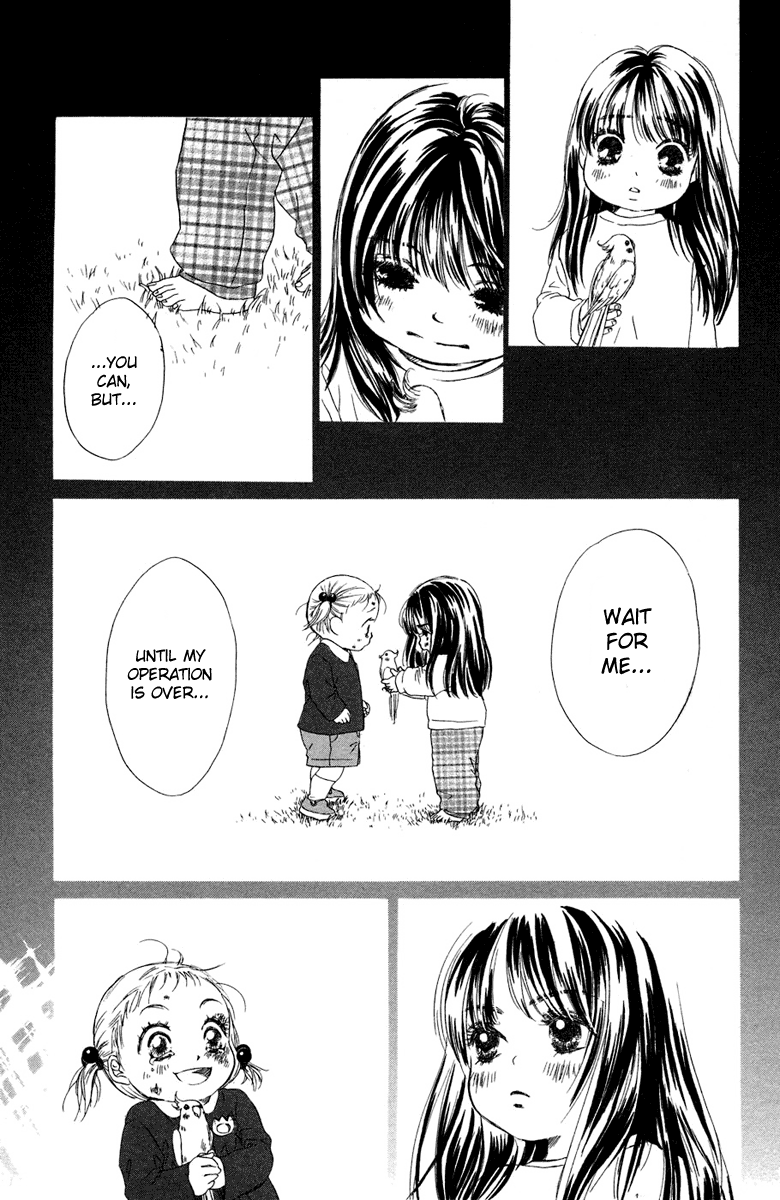 Oneichan to Issho Vol. 2 Ch. 6 第39页