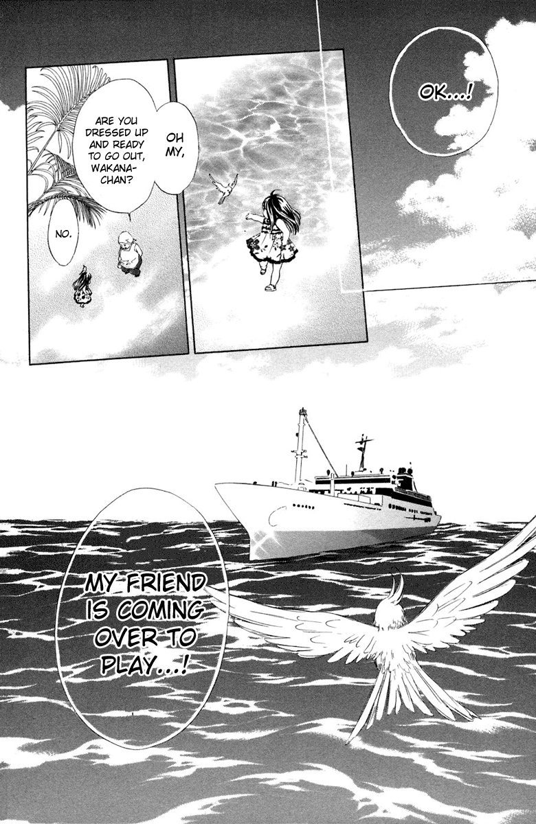 Oneichan to Issho Vol. 2 Ch. 6 第40页
