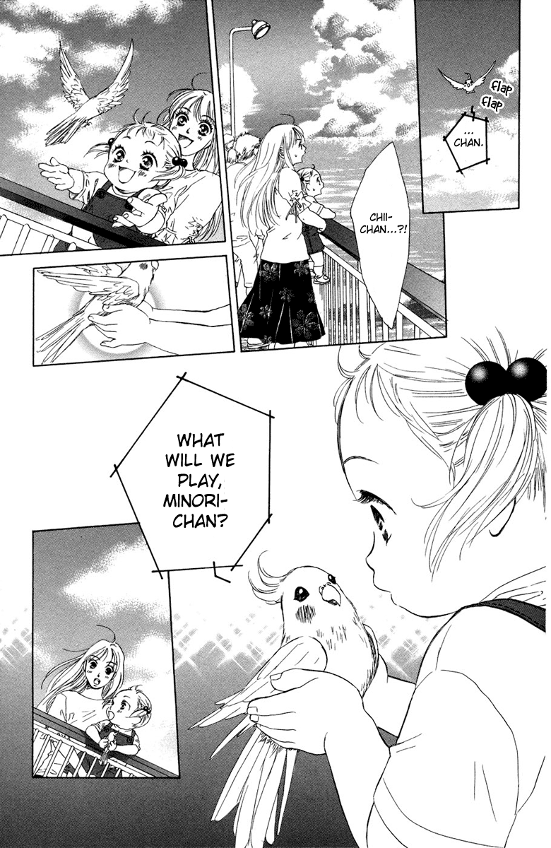 Oneichan to Issho Vol. 2 Ch. 6 第41页