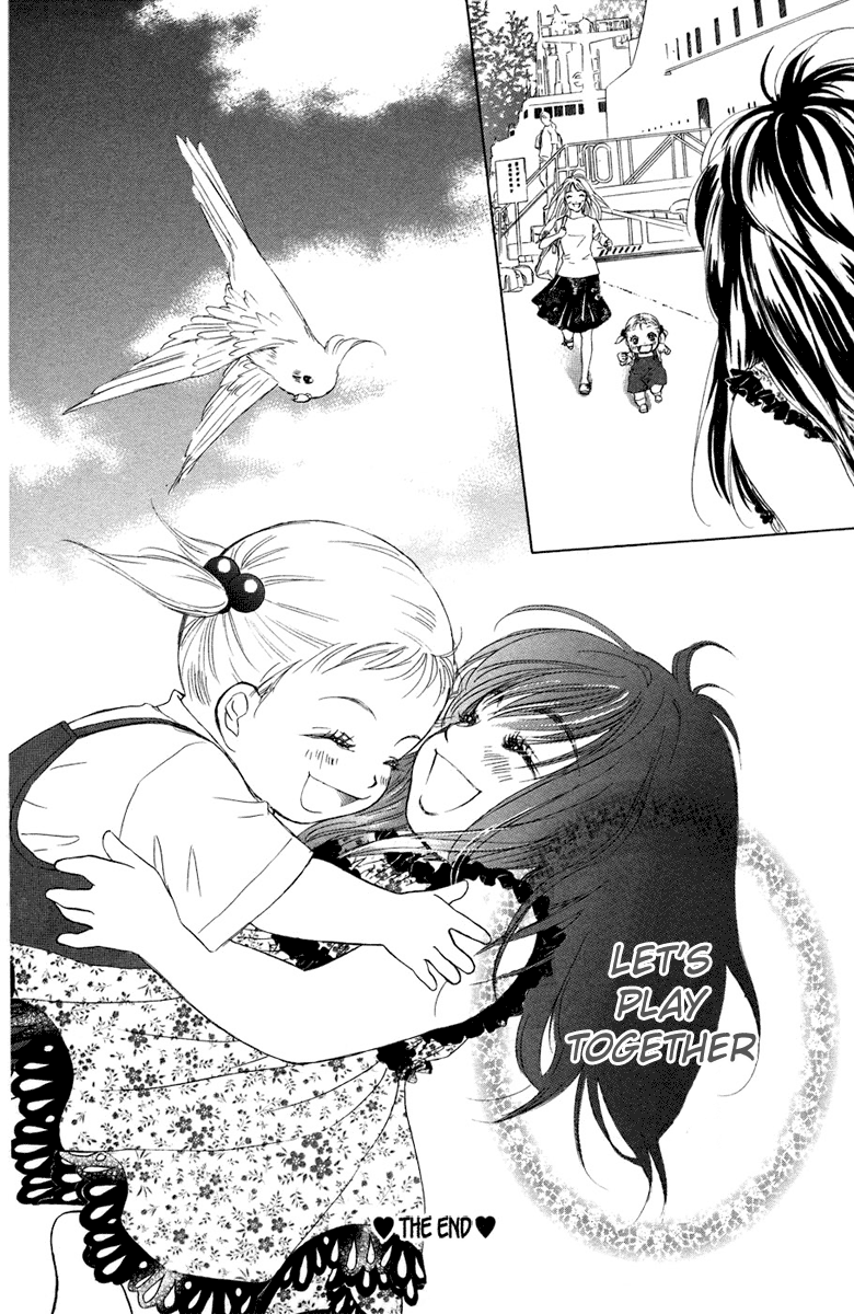 Oneichan to Issho Vol. 2 Ch. 6 第42页