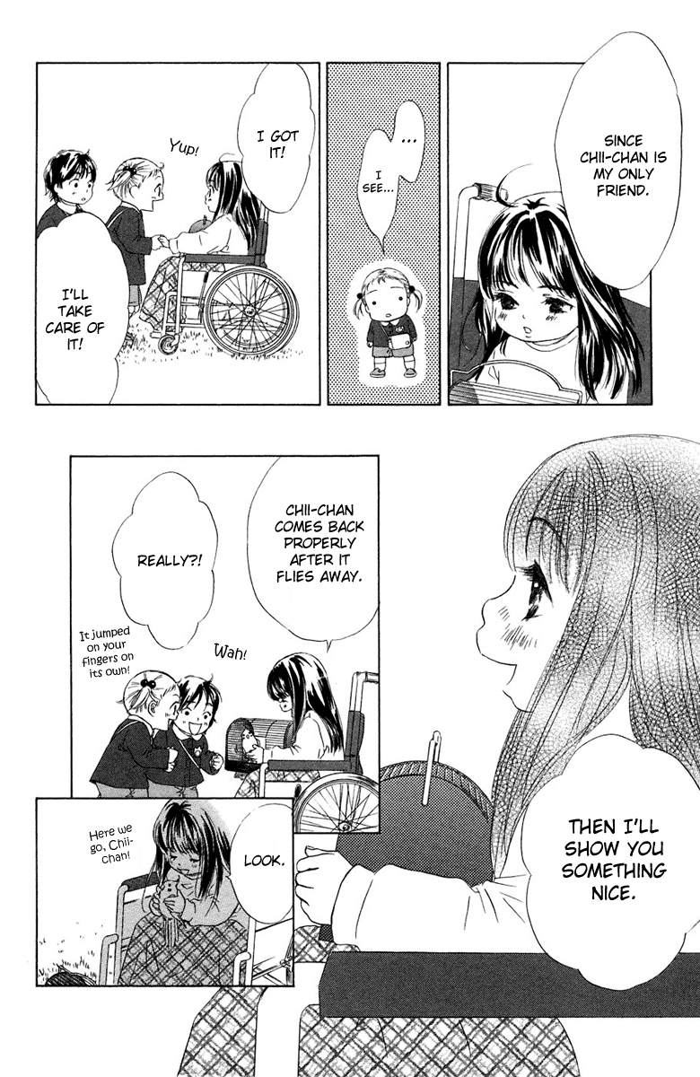 Oneichan to Issho Vol. 2 Ch. 6 第6页