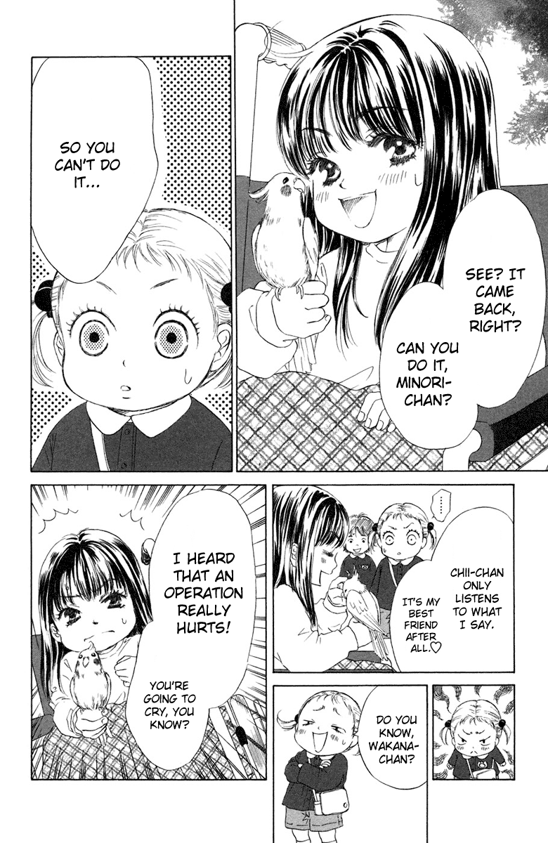 Oneichan to Issho Vol. 2 Ch. 6 第10页