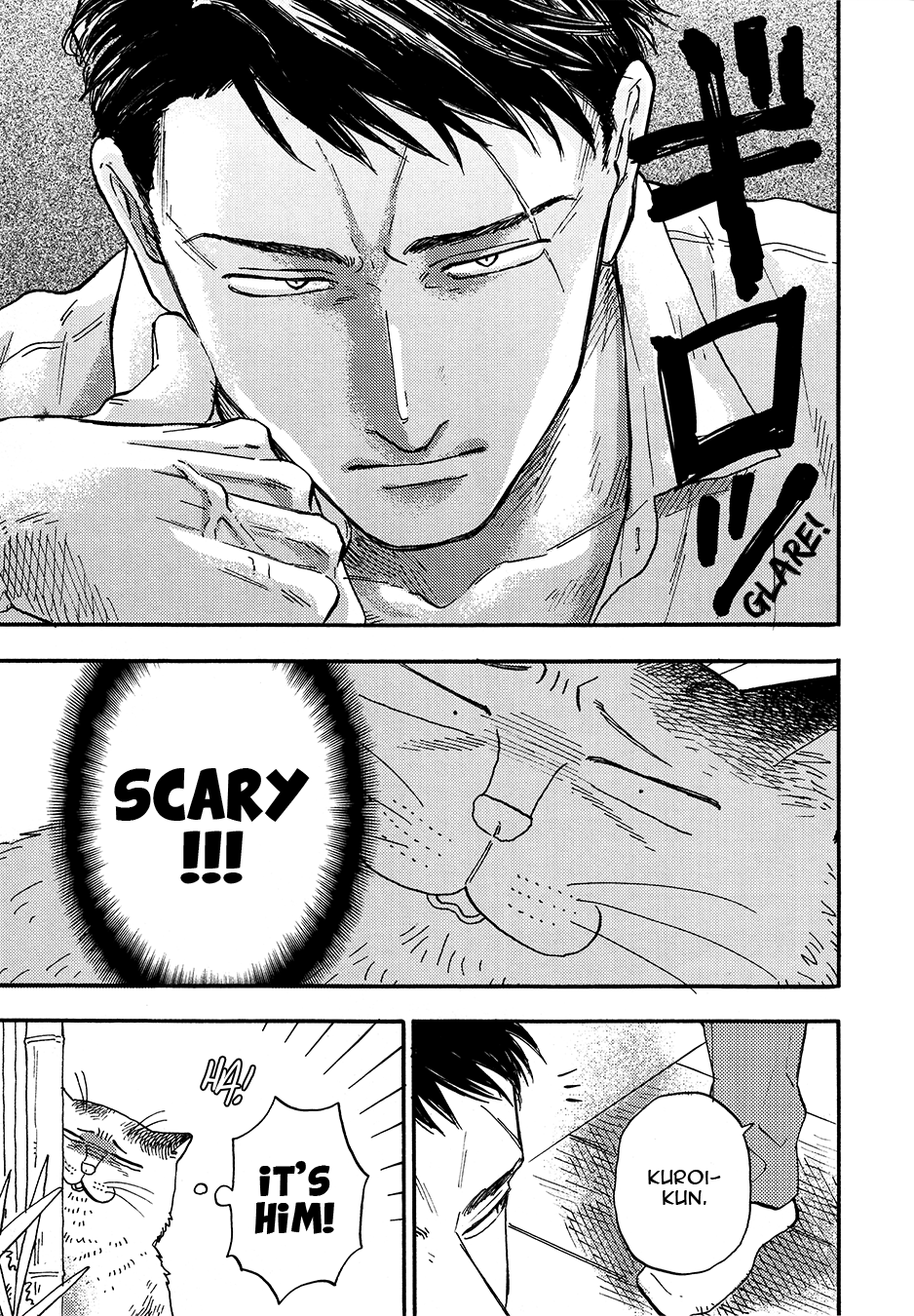 Neko to Wakagashira 第8页