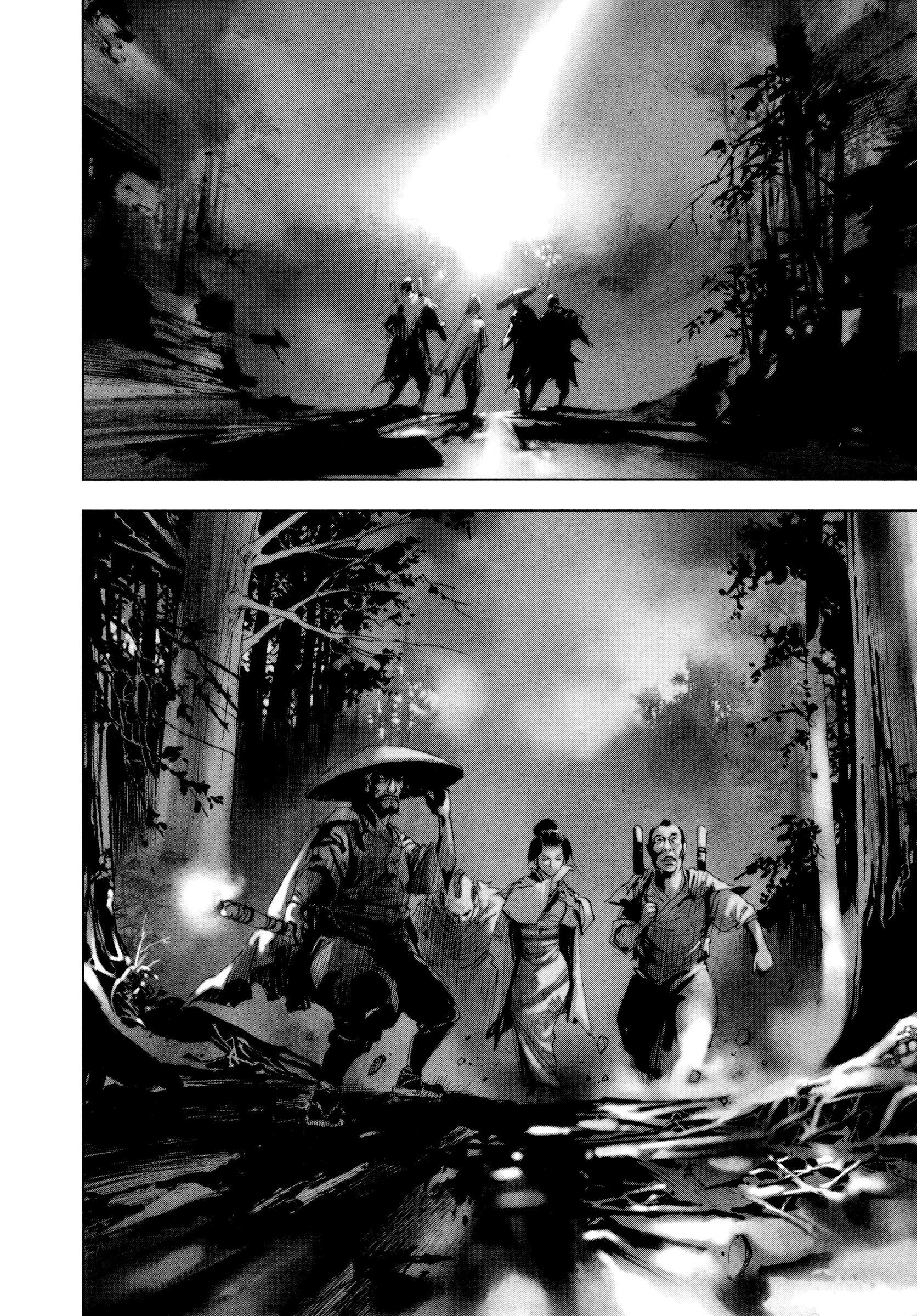 The Sword of Alexander Prologue, Part 4 第12页