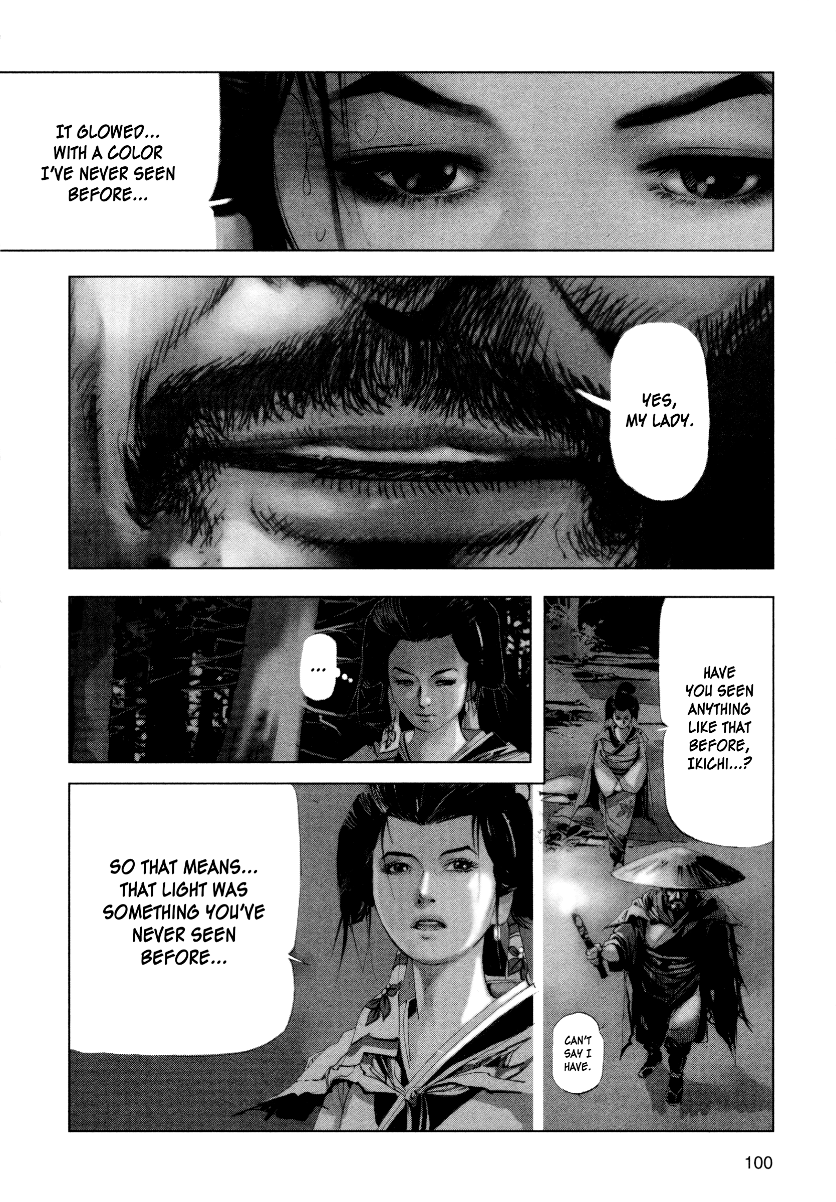 The Sword of Alexander Prologue, Part 4 第14页