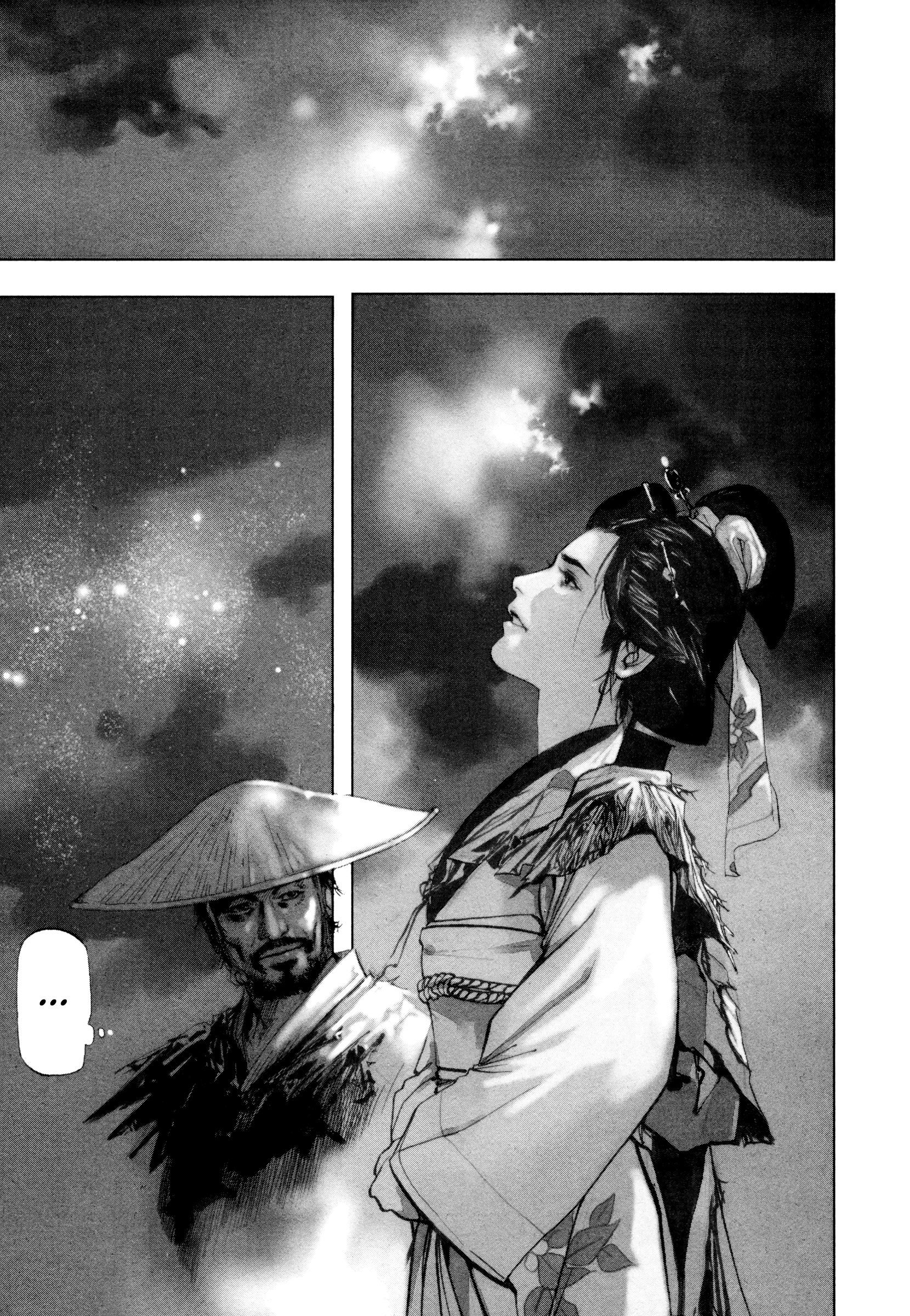 The Sword of Alexander Prologue, Part 4 第21页