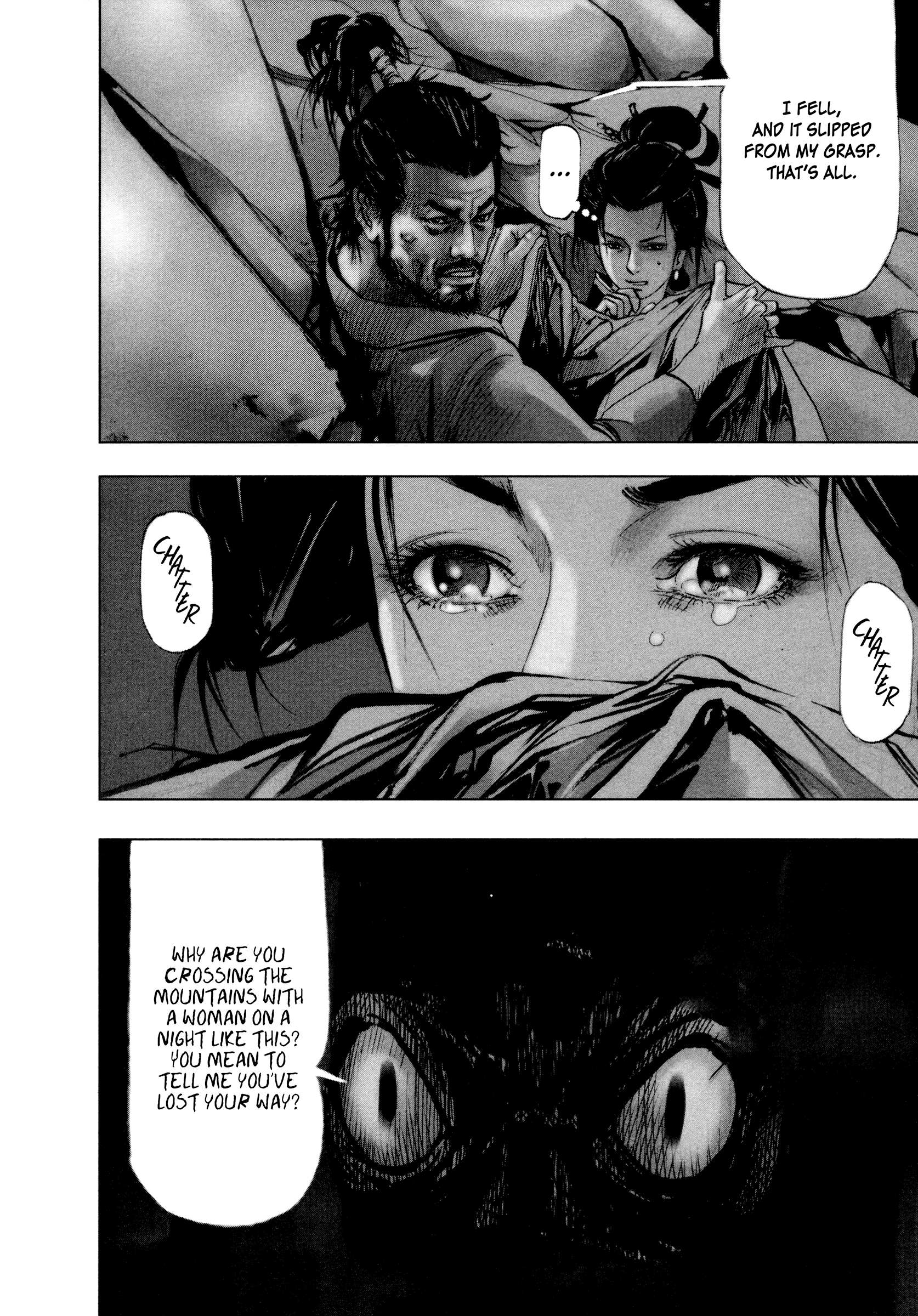 The Sword of Alexander Prologue, Part 4 第34页