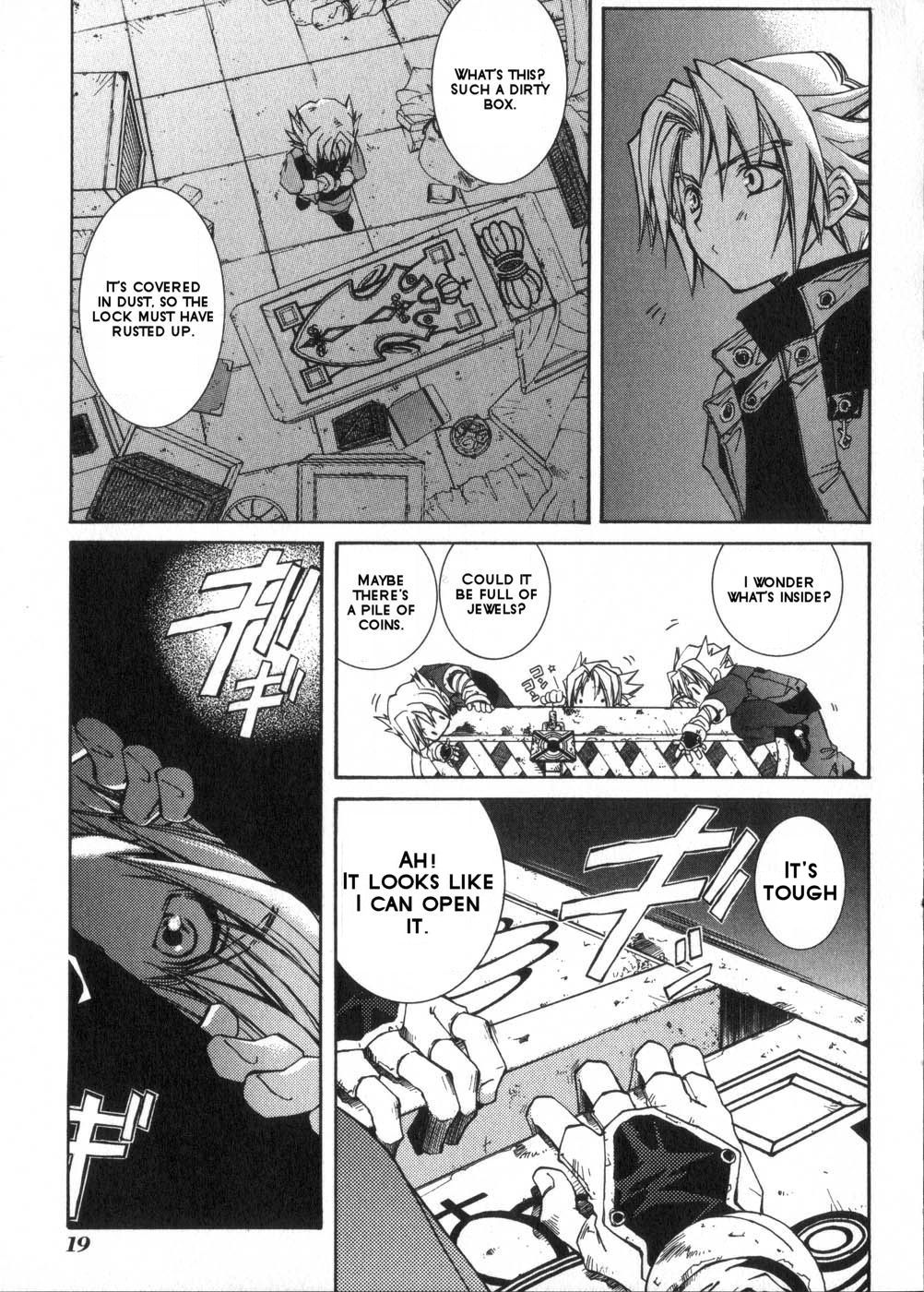 Erementar Gerad Red Lynx ~ Strong Winds And Song ~ (First Half) 第21页