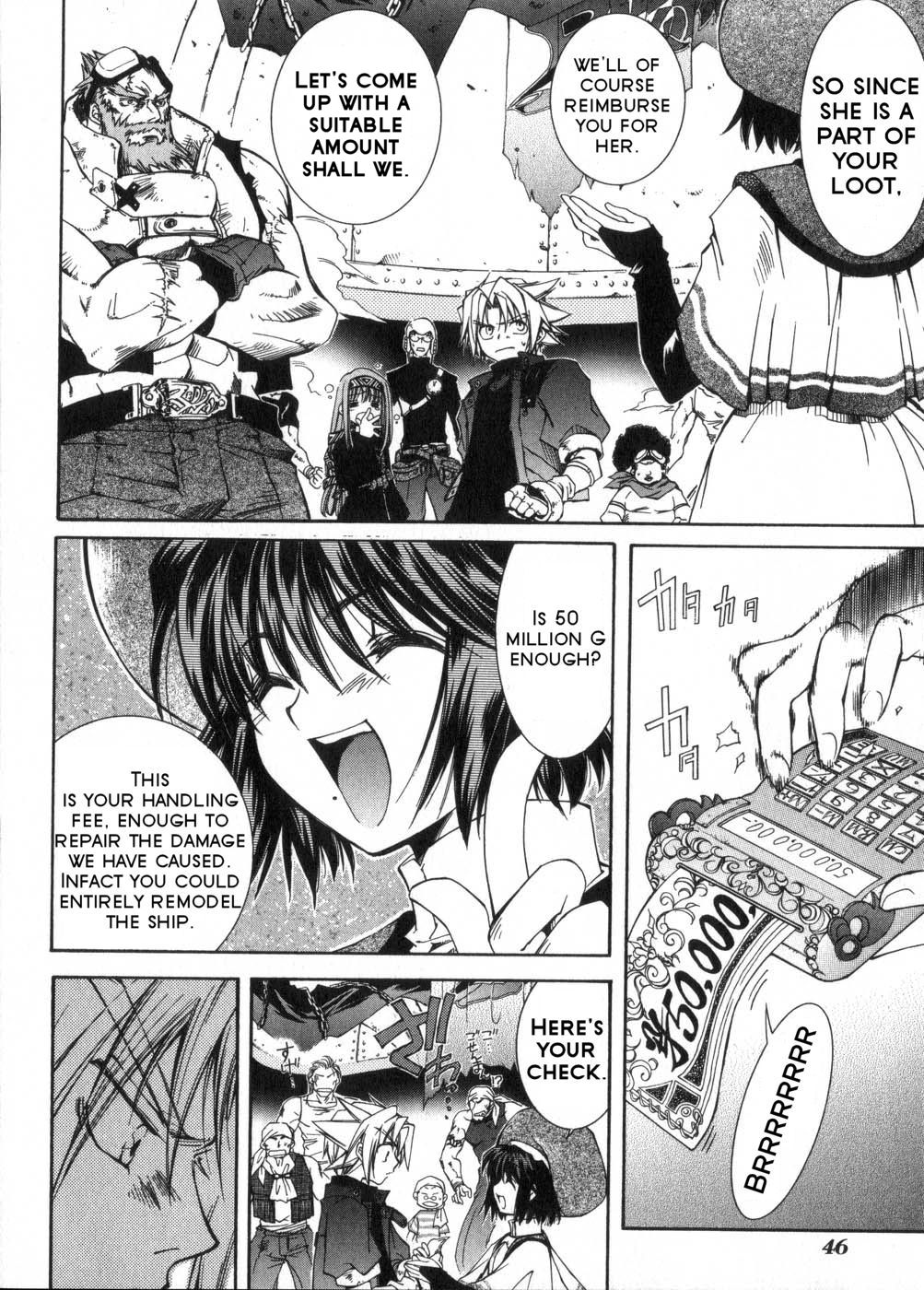 Erementar Gerad Red Lynx ~ Strong Winds And Song ~ (First Half) 第47页