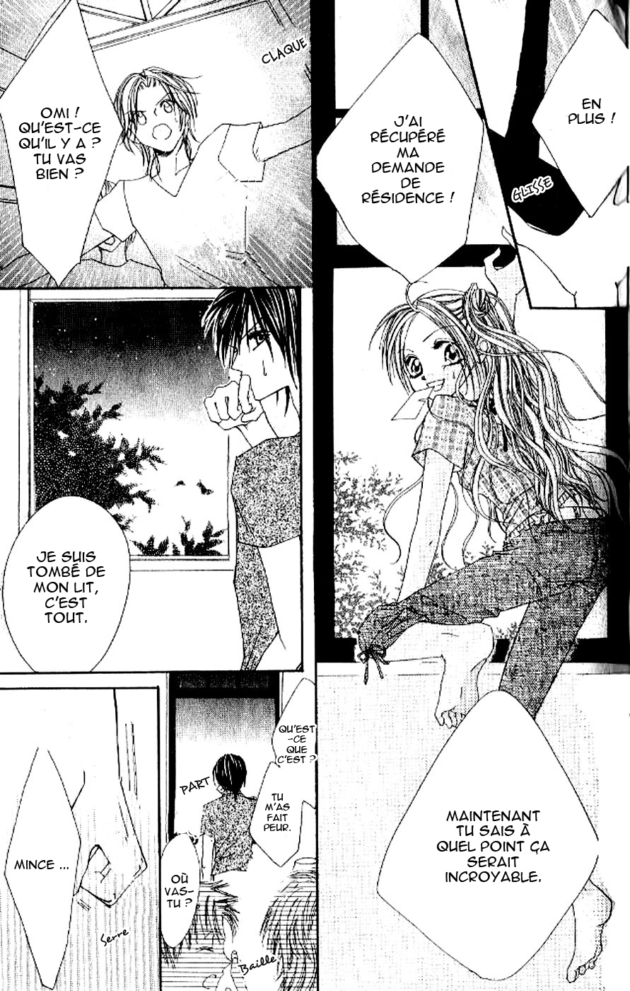 Kiss Yori mo Ijiwaru Vol. 1 Ch. 1 第35页