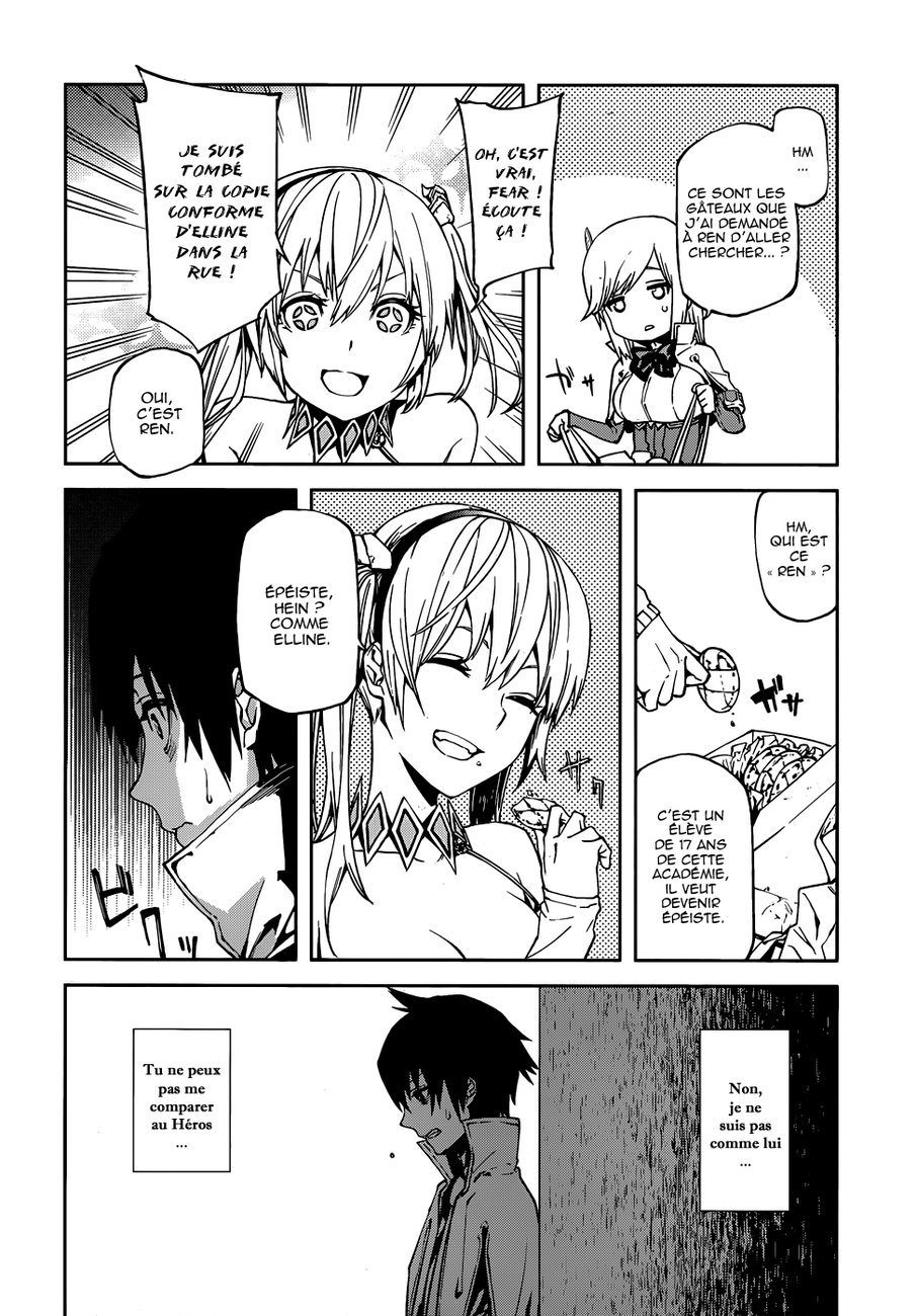 Sekai no Owari no Encore Vol. 1 Ch. 2 第11页