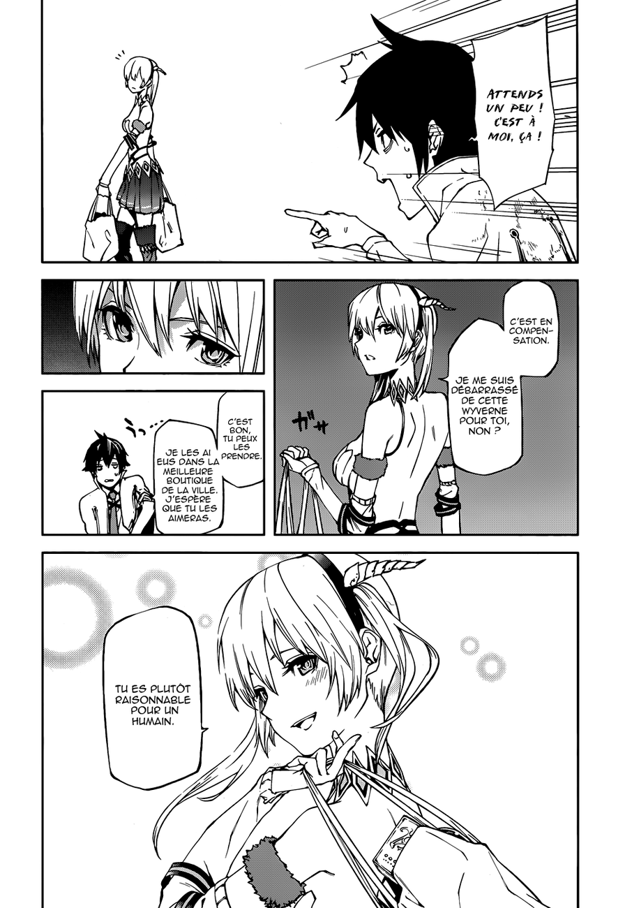 Sekai no Owari no Encore Vol. 1 Ch. 2 第3页