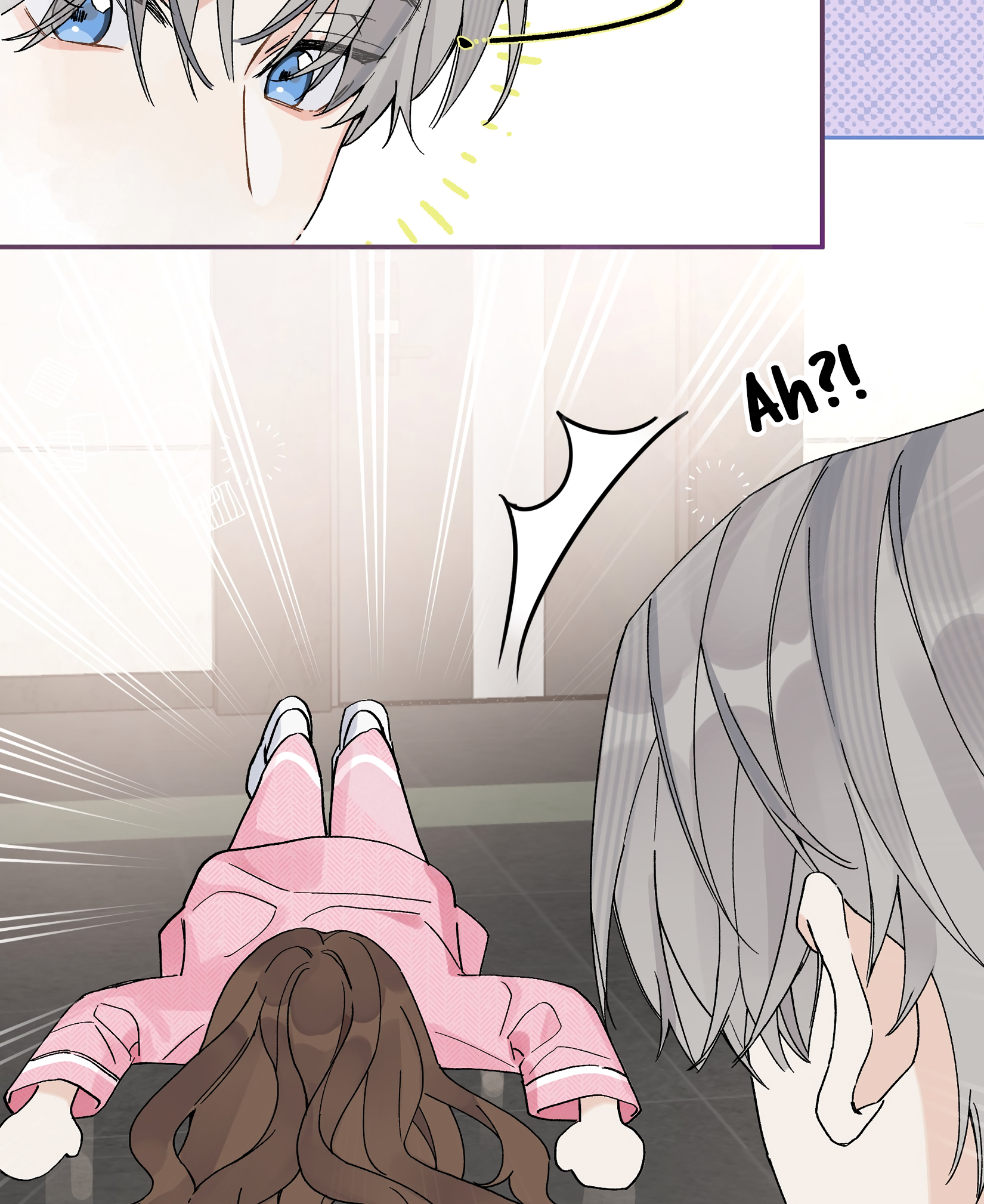 Jintian Ni Louxianle Ma?! Is there really no chance? 第12页