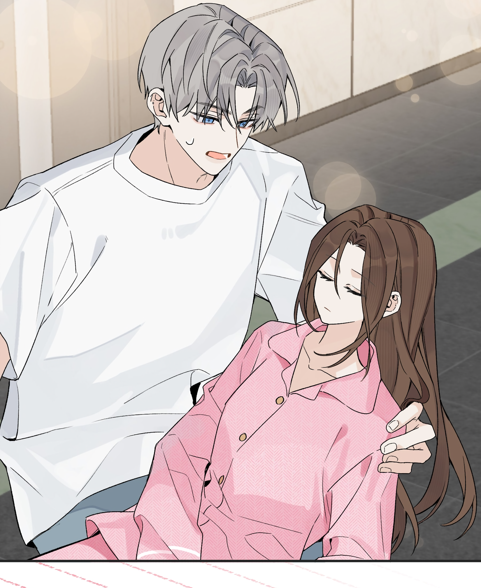Jintian Ni Louxianle Ma?! Is there really no chance? 第14页