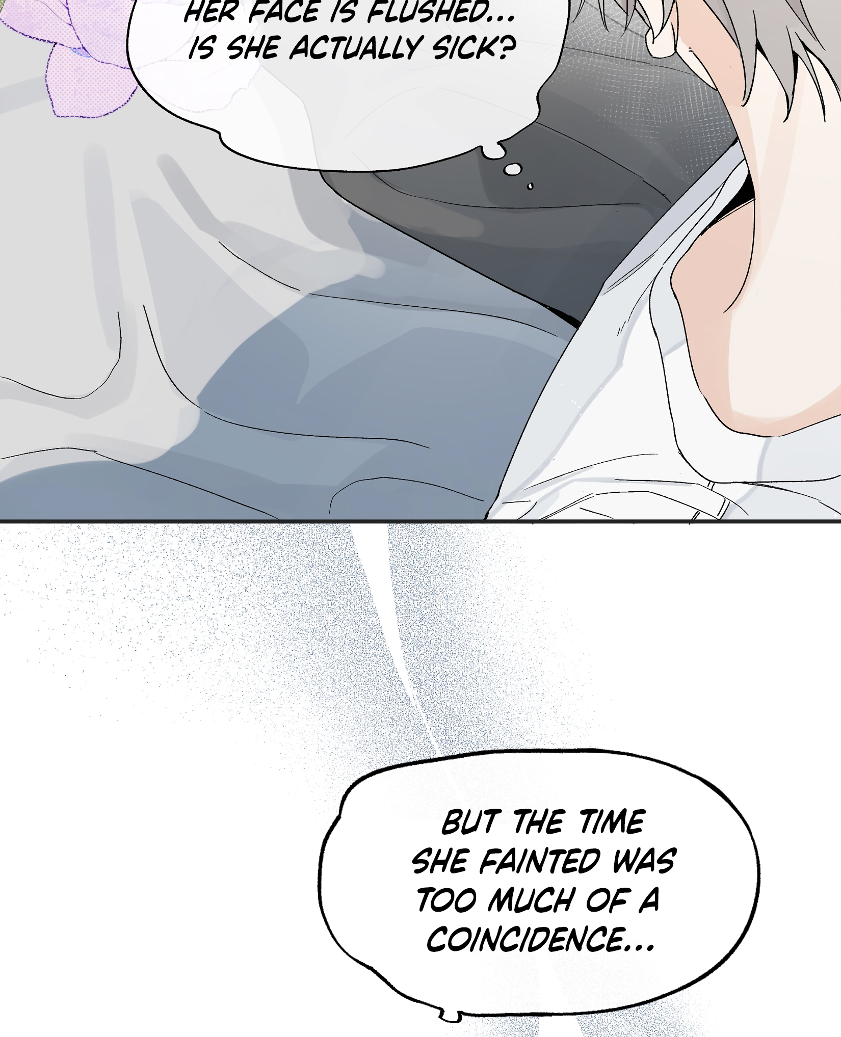 Jintian Ni Louxianle Ma?! Is there really no chance? 第21页