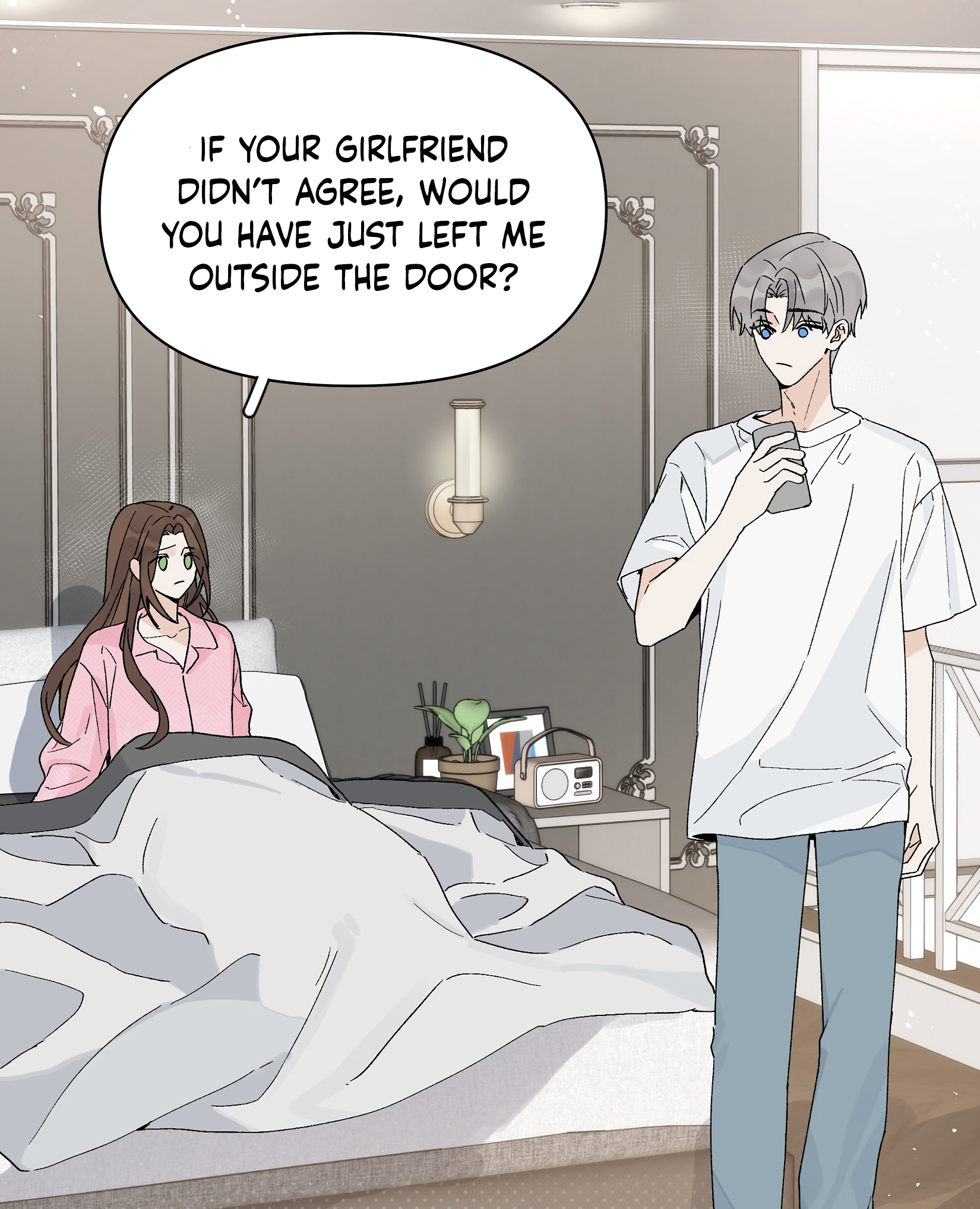 Jintian Ni Louxianle Ma?! Is there really no chance? 第31页
