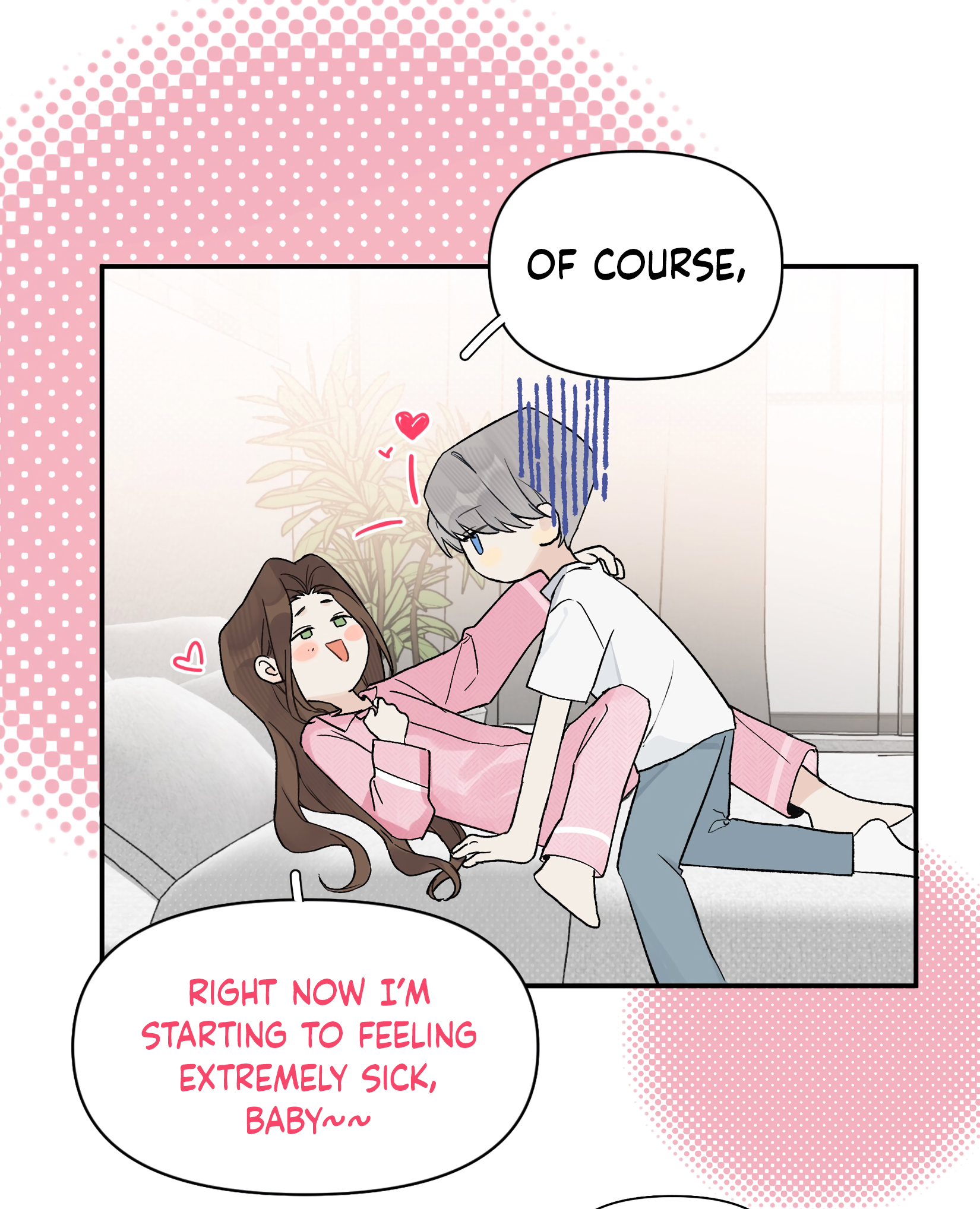 Jintian Ni Louxianle Ma?! Is there really no chance? 第38页