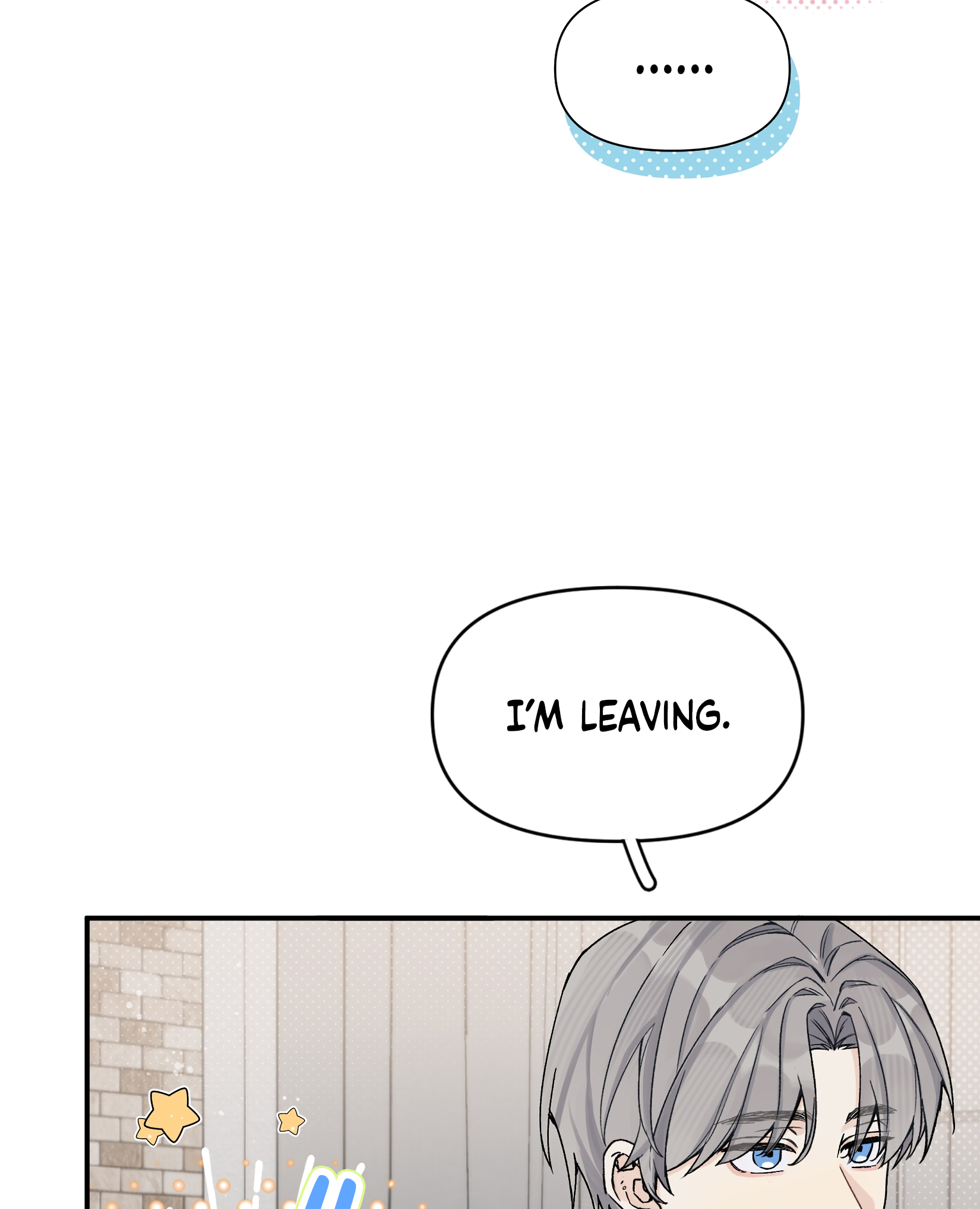 Jintian Ni Louxianle Ma?! Is there really no chance? 第39页